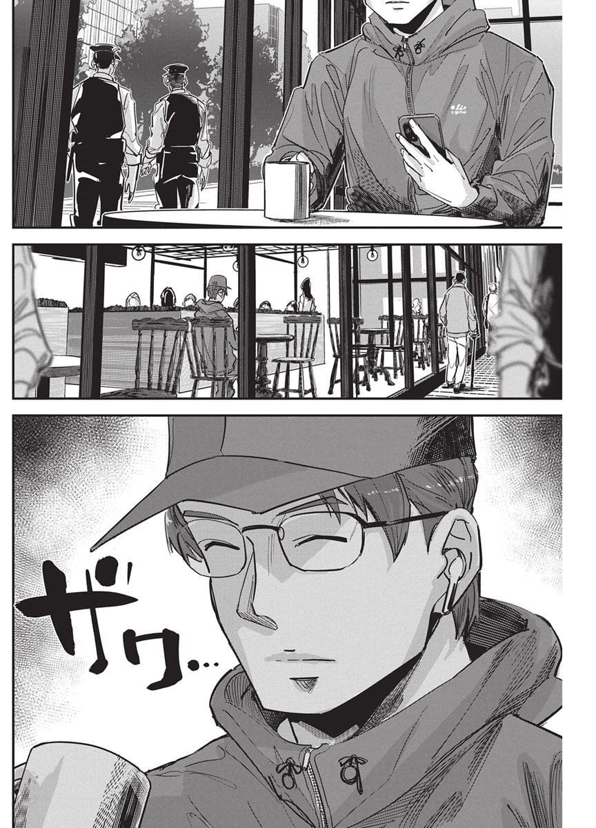 PEN TO WAPPA TO JIJITSU-KON Chap 66 - Pic 4