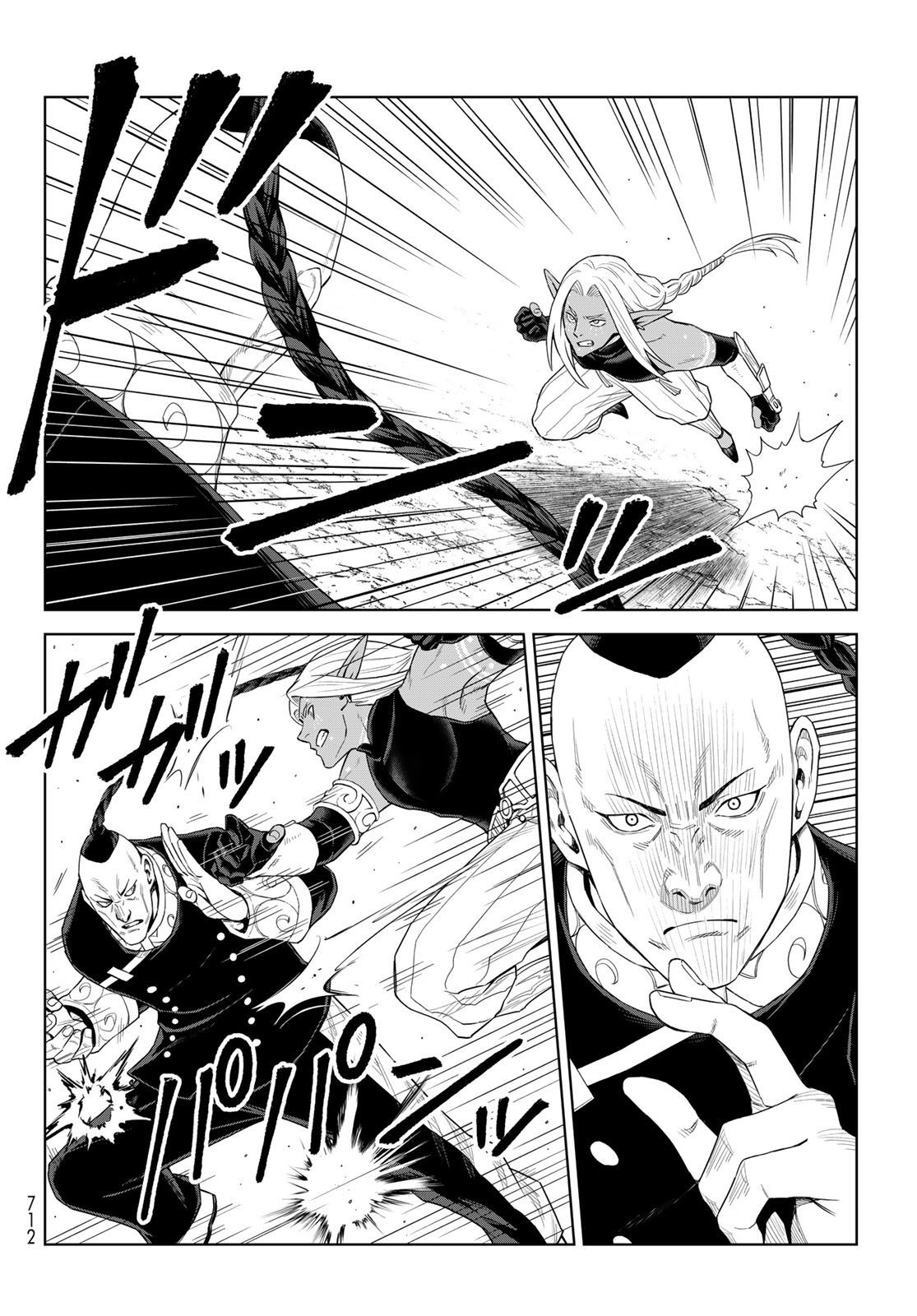 TENSEI SHITARA SLIME DATTA KEN: CLAYMAN REVENGE Chap 53 - Pic 2