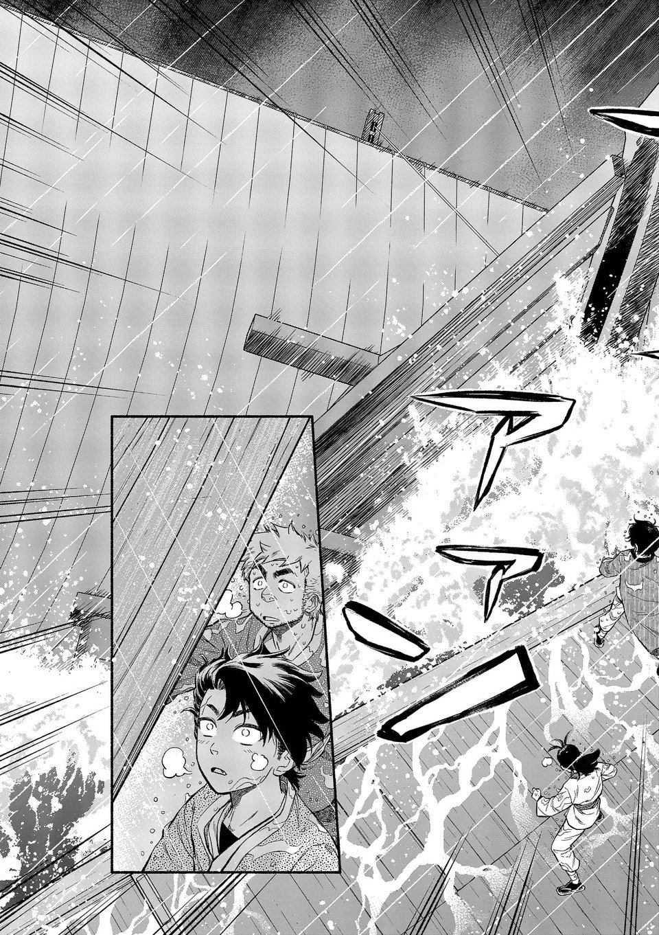KYOKUHOKU TENGOKU: ESCAPE FROM THE FAR NORTH Chap 1 - Pic 37
