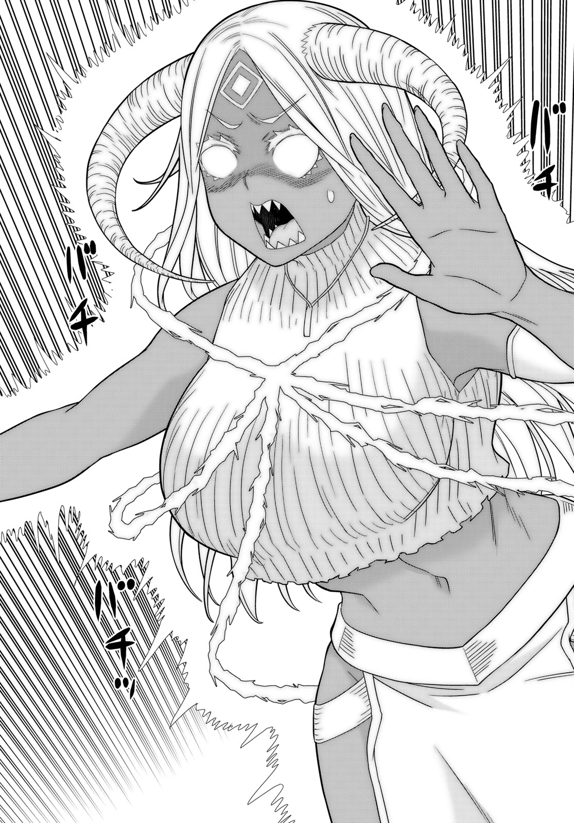TIME STOP BRAVE (MANGA) - RAW Chap 83 - Pic 47