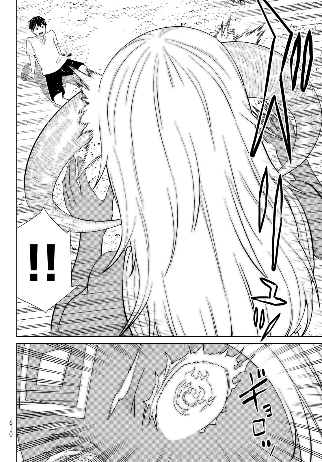 TIME STOP BRAVE (MANGA) - RAW Chap 83 - Pic 10