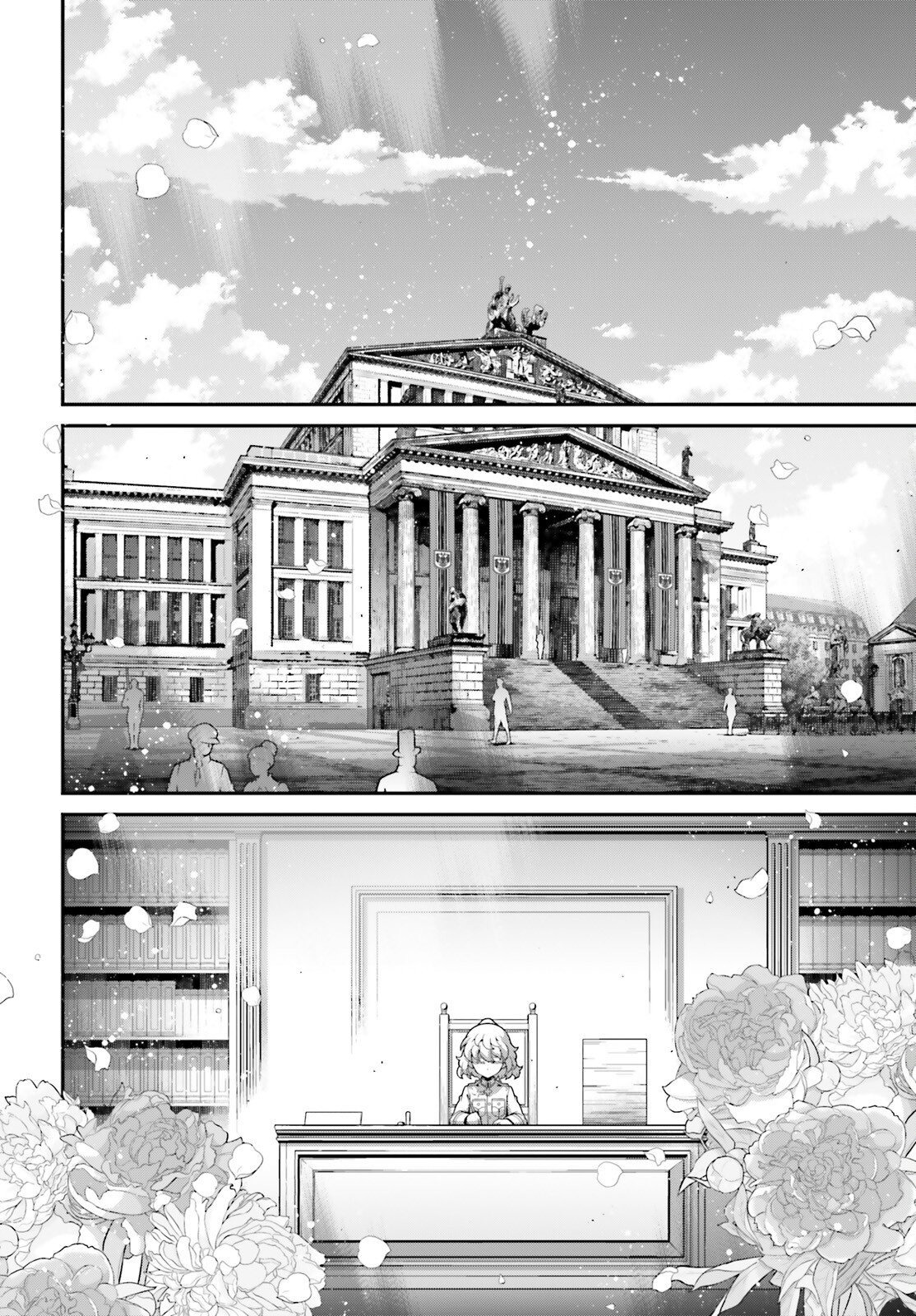 The Saga of Tanya the Evil (Manga) Chap 122 - Pic 2