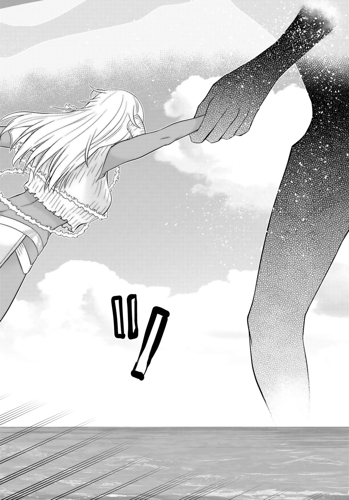 TIME STOP BRAVE (MANGA) - RAW Chap 83 - Pic 40