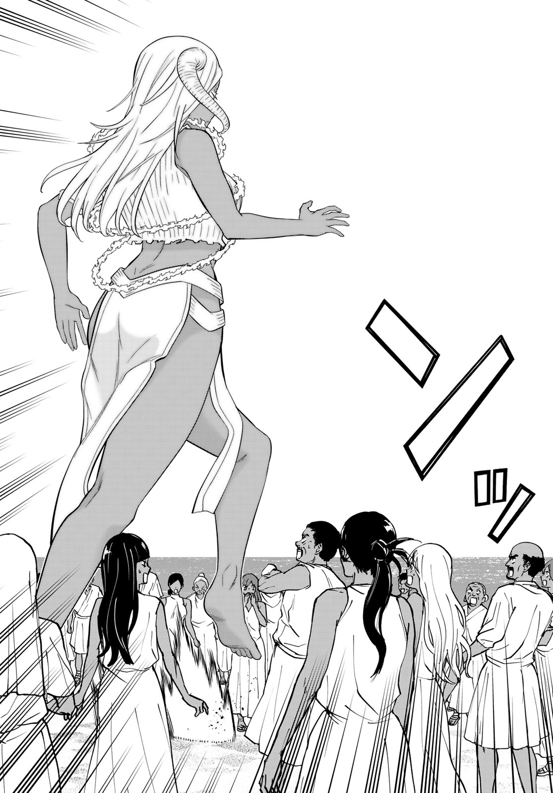 TIME STOP BRAVE (MANGA) - RAW Chap 83 - Pic 32
