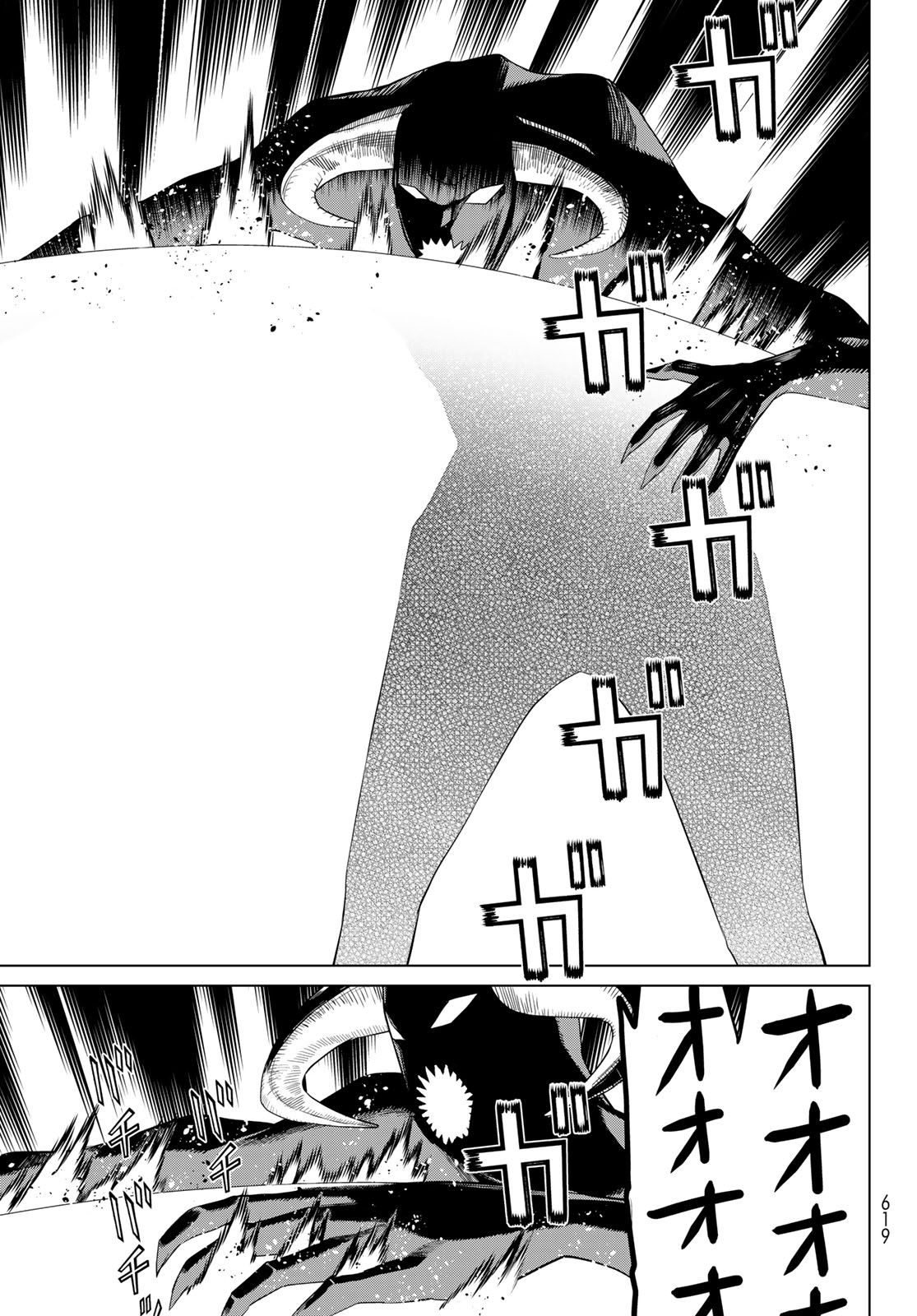 TIME STOP BRAVE (MANGA) - RAW Chap 83 - Pic 19