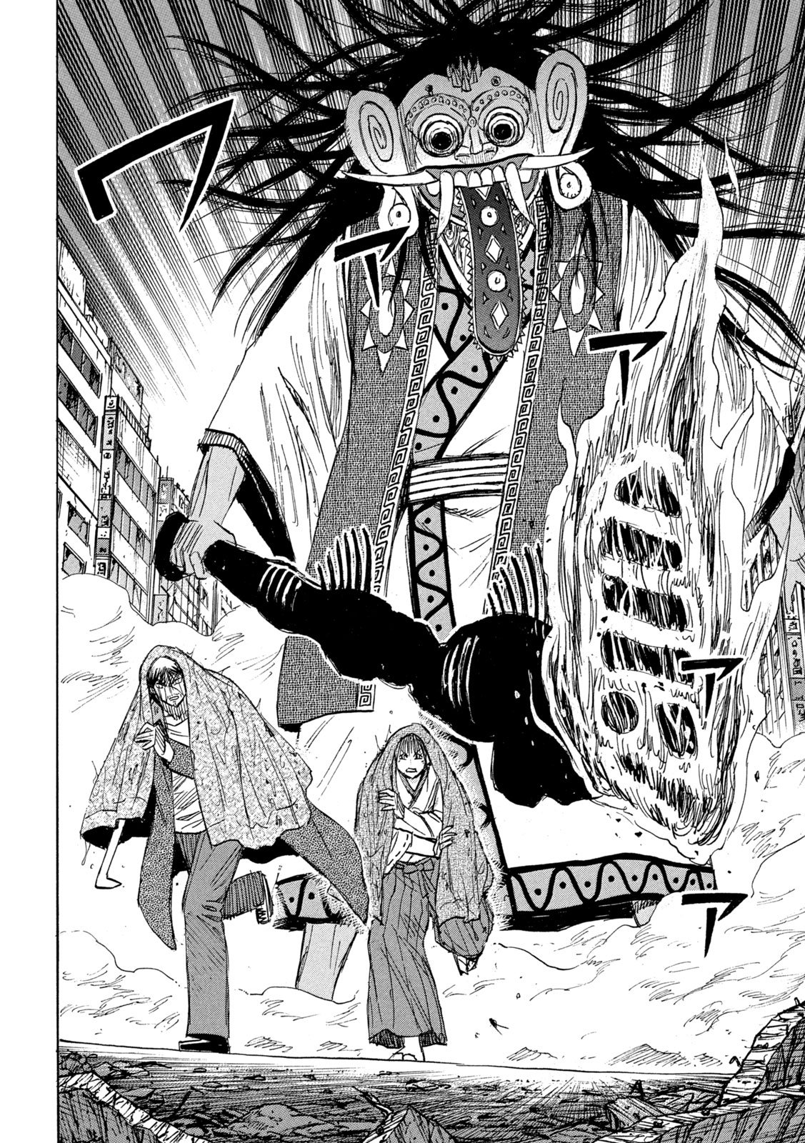 HIGANJIMA - 48 NICHIGO... - RAW Chap 500 - Pic 21