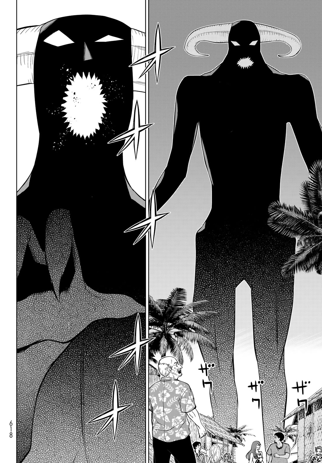 TIME STOP BRAVE (MANGA) - RAW Chap 83 - Pic 18