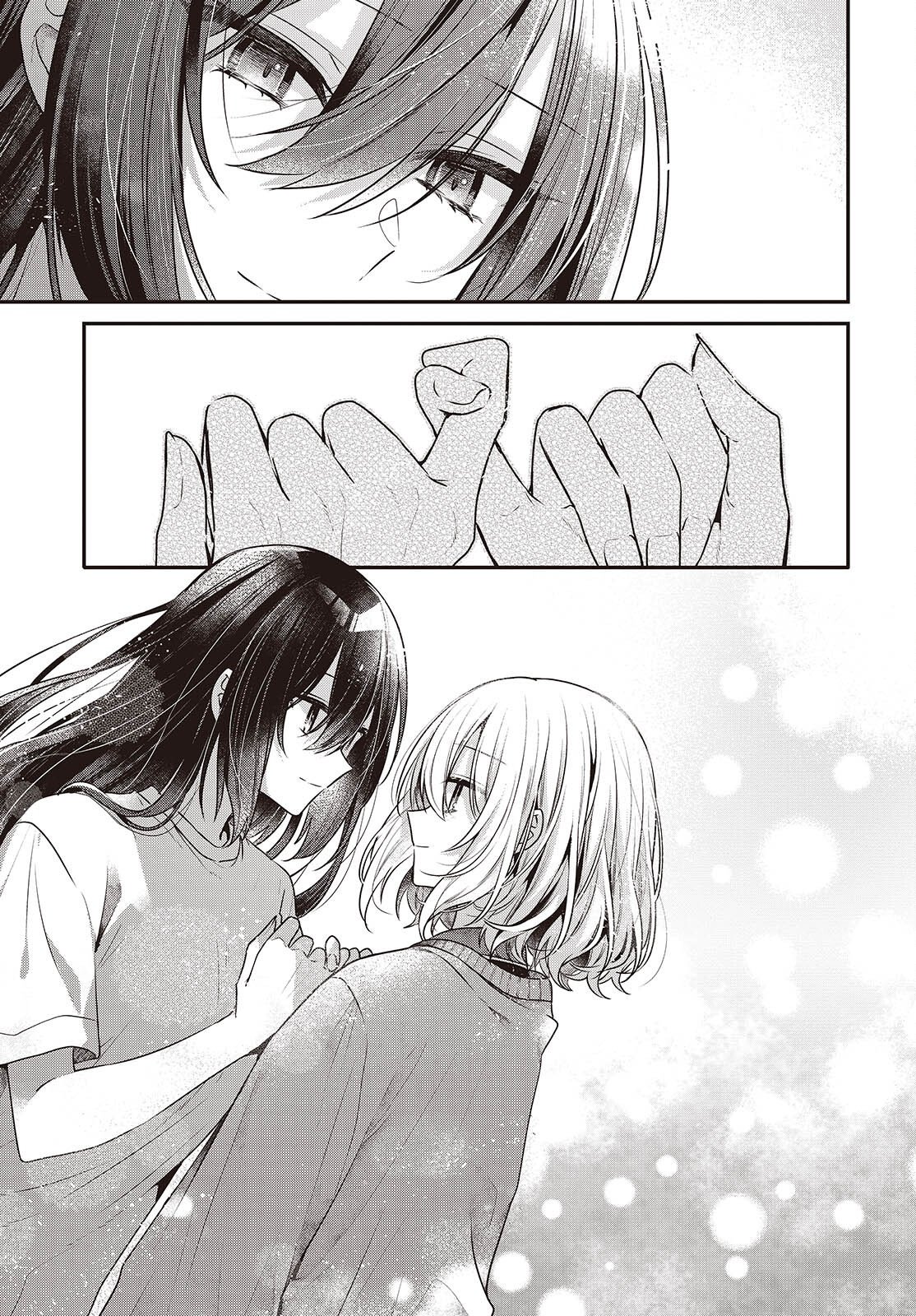 WATASHI WO TABETAI, HITODENASHI - RAW Chap 61 - Pic 26