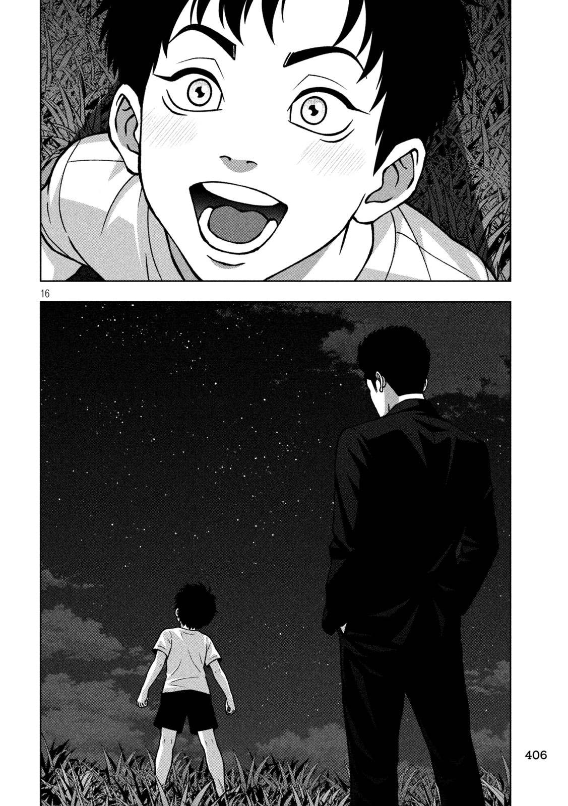 GOLDEN DROP Chap 149 - Pic 16