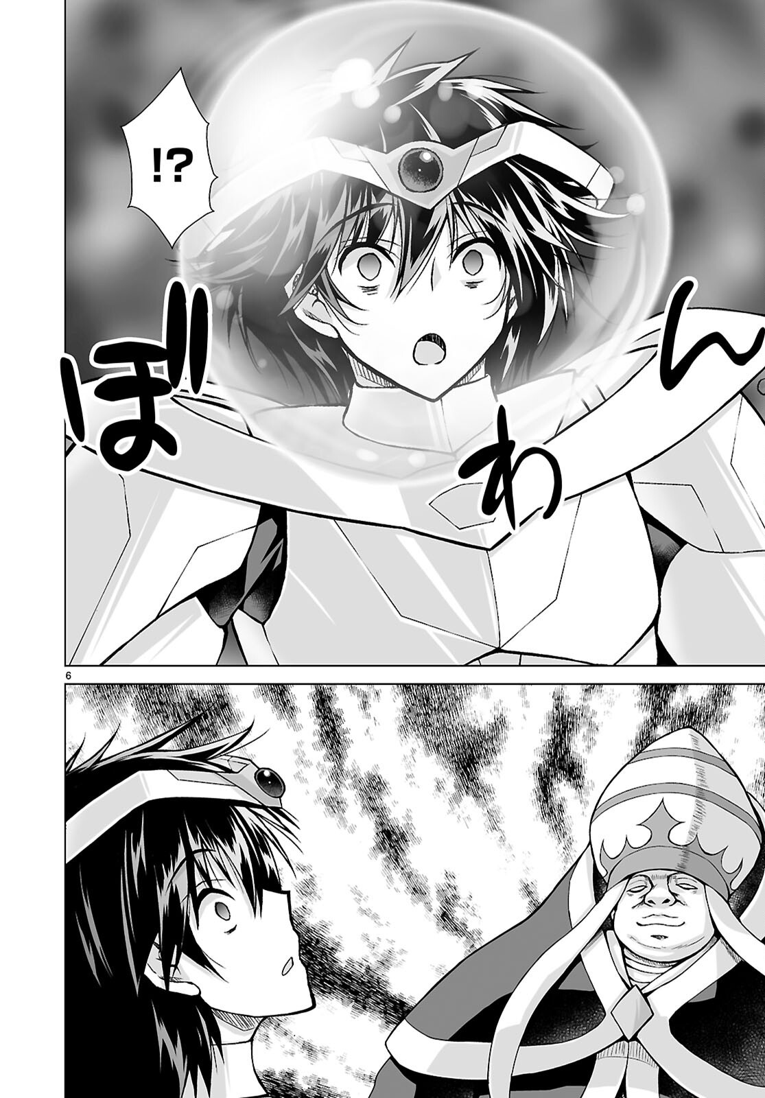 ISEKAI NI SHOUKAN SARETA N DA KEDO, NAN DEMO KIRETESHIMAU KENNOU O TE NI IRETA NO DE EASY MODE DESHITA. Chap 28 - Pic 6