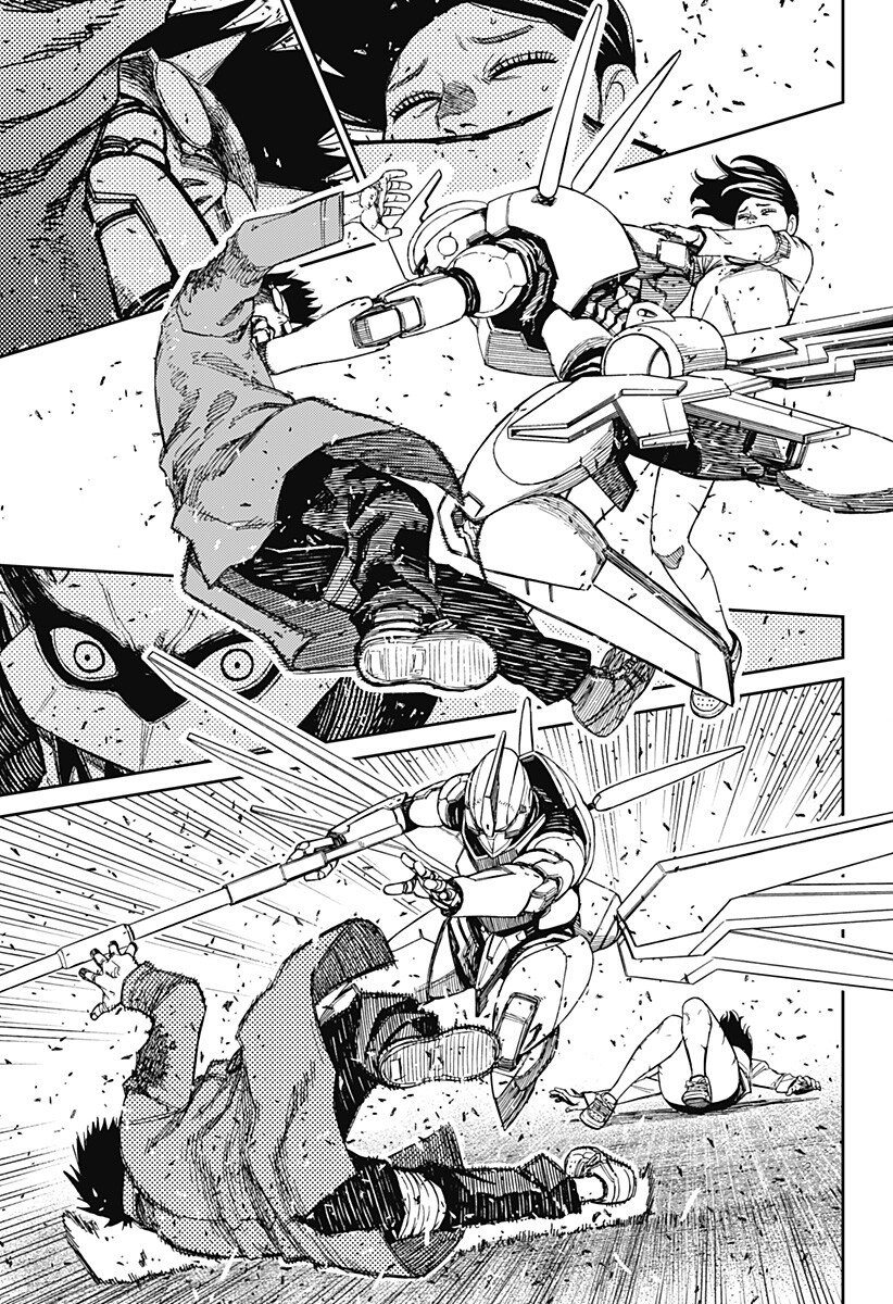 DANDADAN Chap 250 - Pic 9