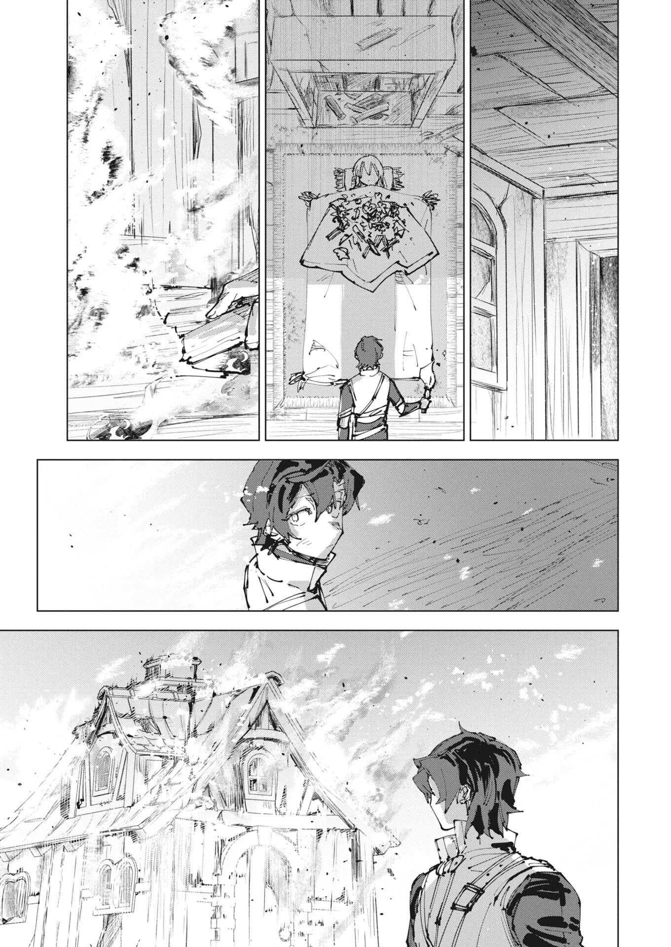 REKISHI WO YOMITOKU [INSTALLER] YUITSU MUNI NO SKILL DE EIYUU-TACHI NO CHIKARA WO TSUGU SHOUNEN, SHINTAKU NO TABI DE MUSOU SURU Chap 1 - Pic 37
