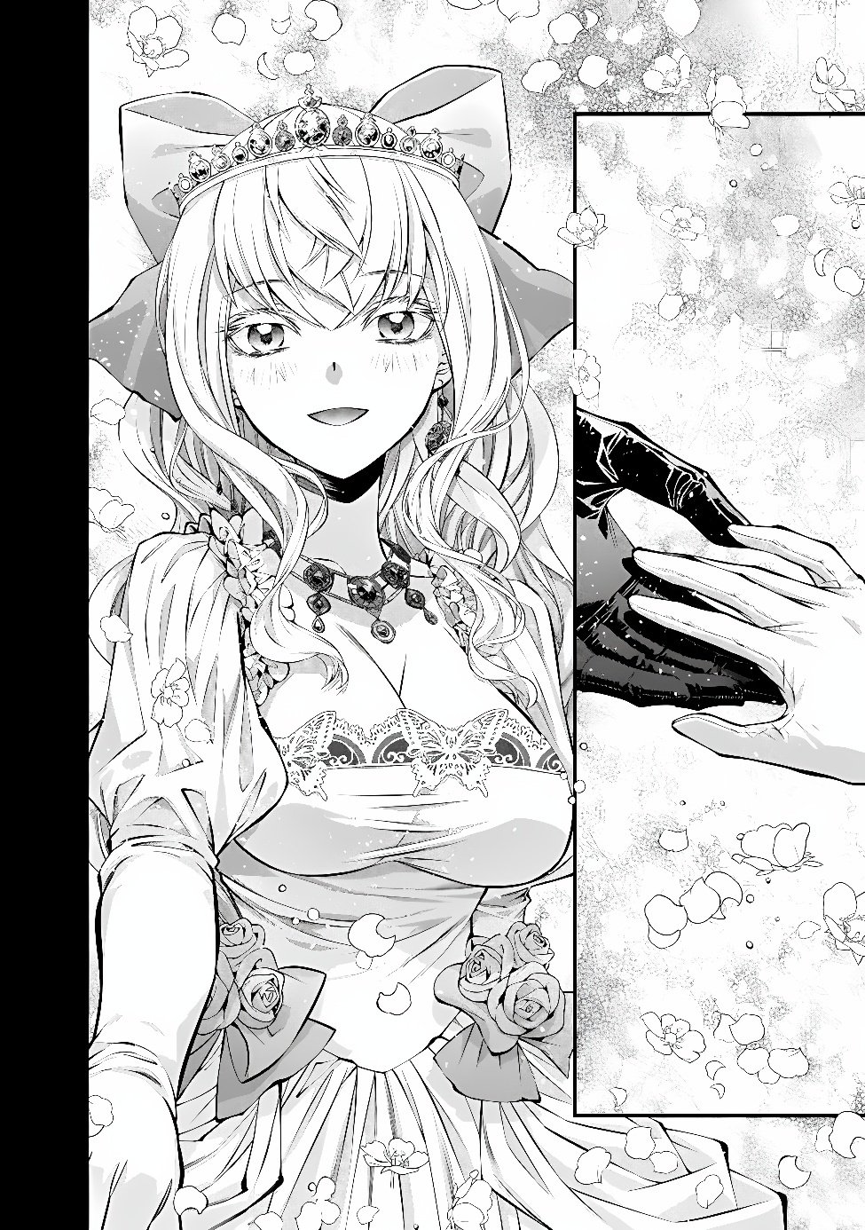 FUKUSHUU O KOINEGAU SAIKYOU YUUSHA WA, YAMI NO CHIKARA DE SENMETSU MUSOU SURU - RAW Chap 145 - Pic 16