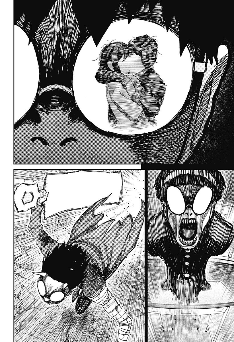 DANDADAN Chap 250 - Pic 18