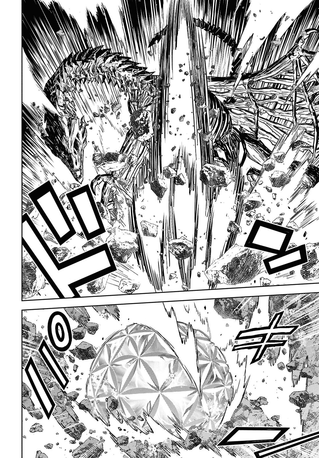 REINCARNATED AS THE MASTERMIND OF THE STORY - RAW Chap 46 - Pic 10