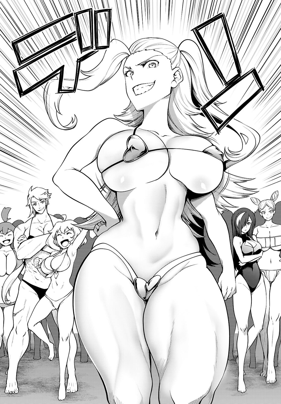 TENTACLE HOLE Chap 26.5 - Pic 4