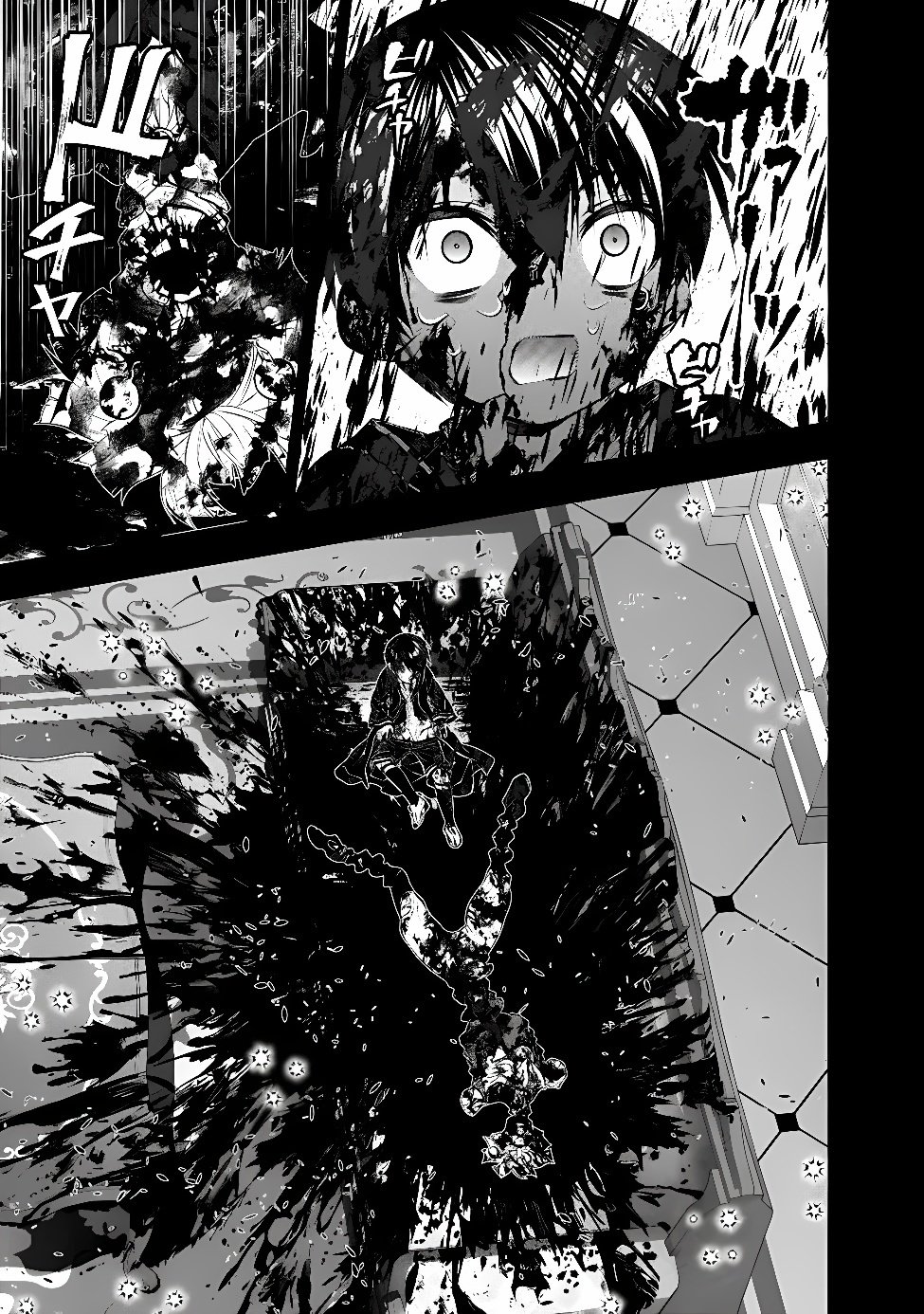 FUKUSHUU O KOINEGAU SAIKYOU YUUSHA WA, YAMI NO CHIKARA DE SENMETSU MUSOU SURU - RAW Chap 145 - Pic 3