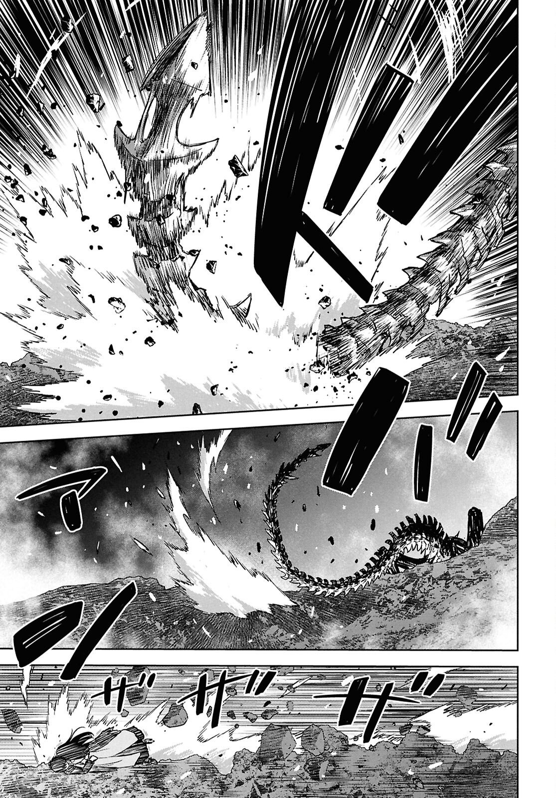 REINCARNATED AS THE MASTERMIND OF THE STORY - RAW Chap 46 - Pic 3