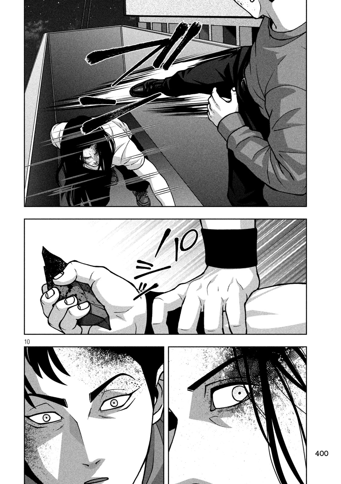 GOLDEN DROP Chap 149 - Pic 10