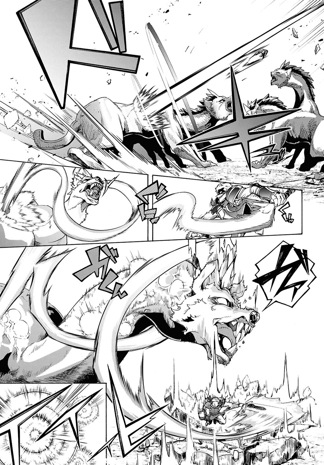 INAKA NO HOME CENTER OTOKO NO JIYUU NA ISEKAI SEIKATSU - RAW Chap 92 - Pic 9