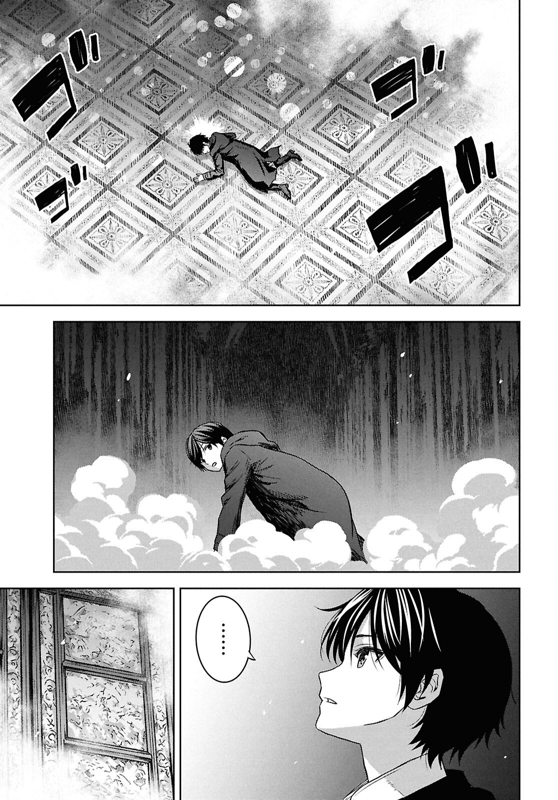 REINCARNATED AS THE MASTERMIND OF THE STORY - RAW Chap 46 - Pic 23
