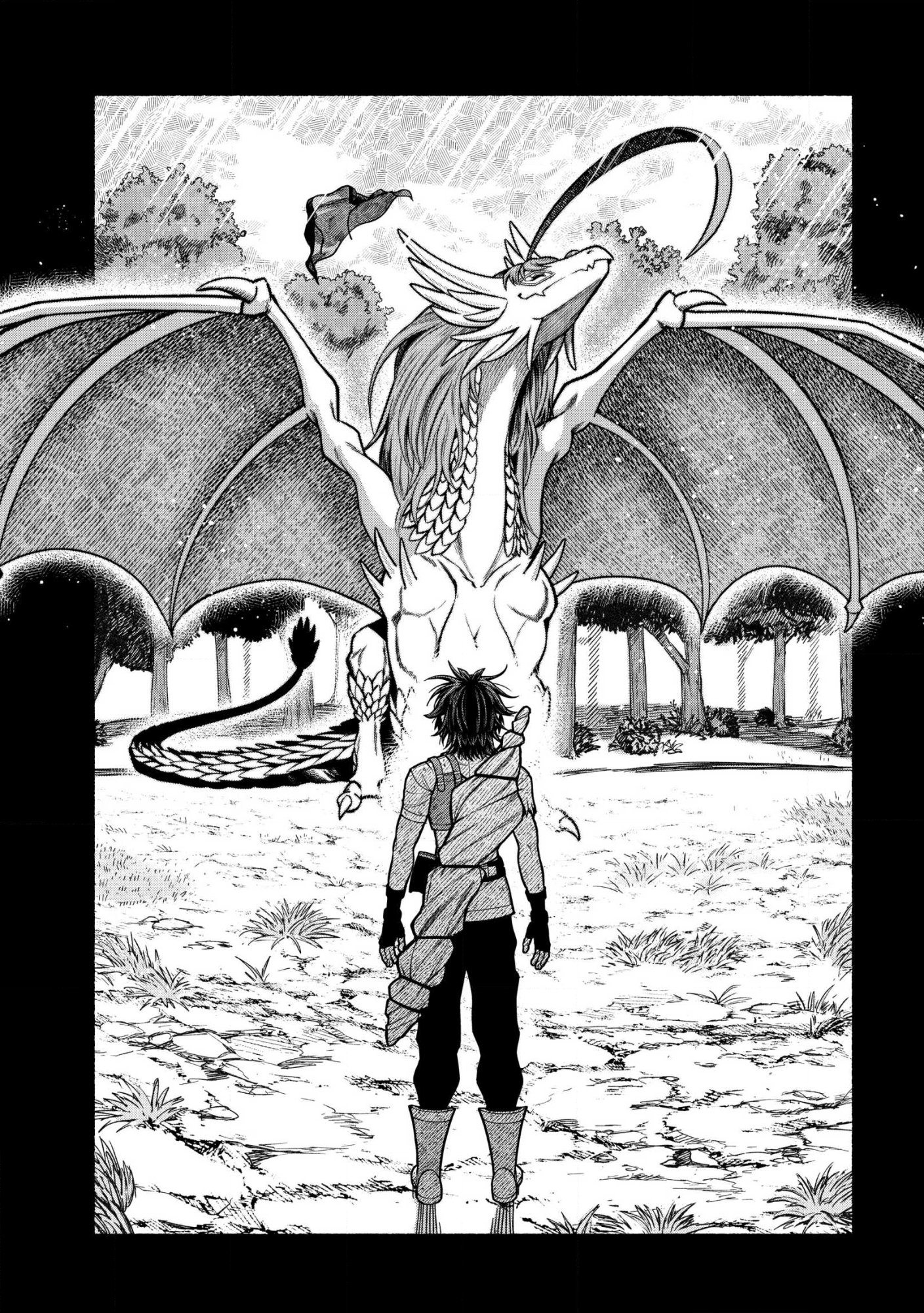 RYUU TO AYUMU NARIAGARI BOUKENSHA-DOU Chap 42.2 - Pic 5