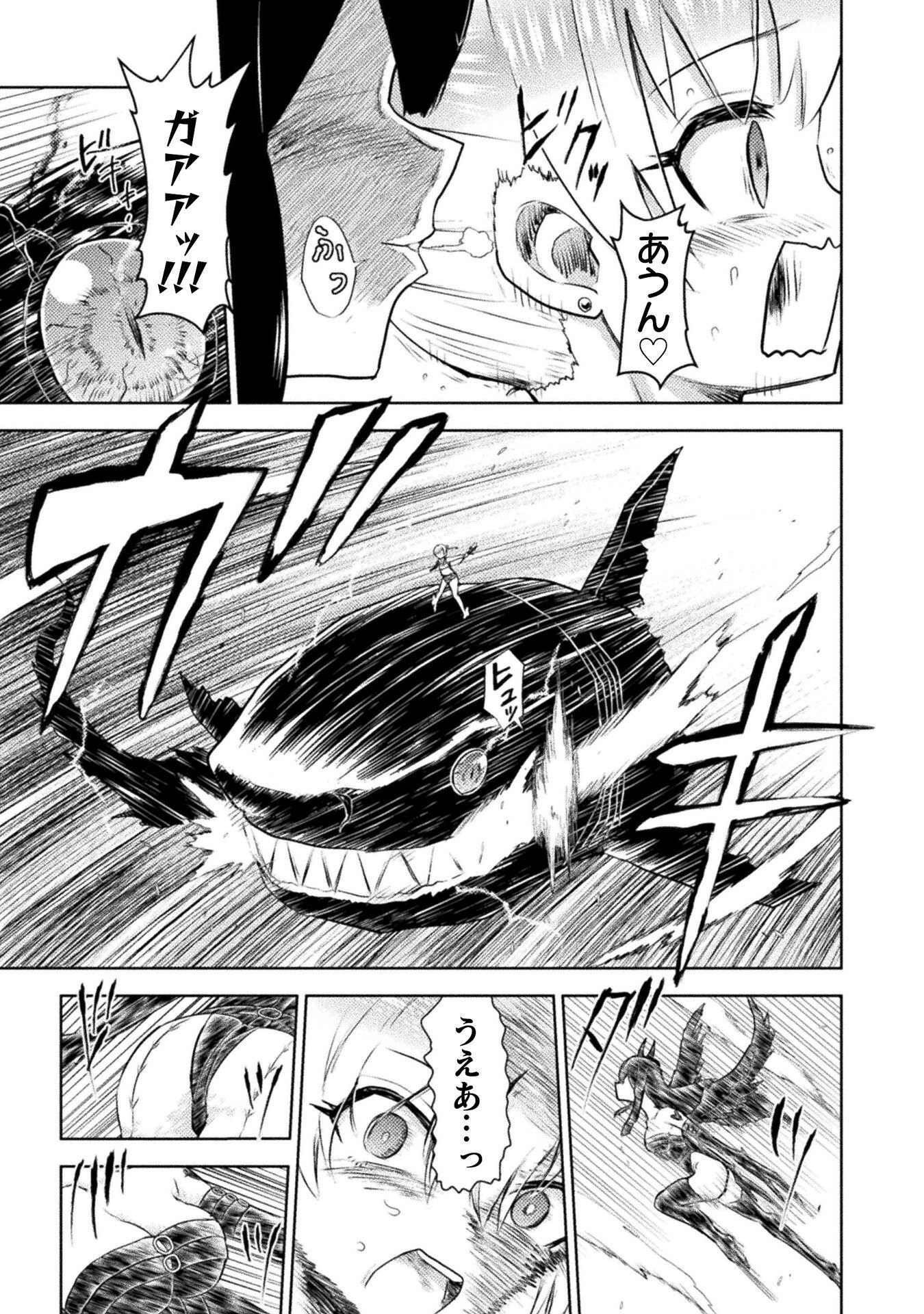 KILLER SHARK IN ANOTHER WORLD - RAW Chap 56 - Pic 11