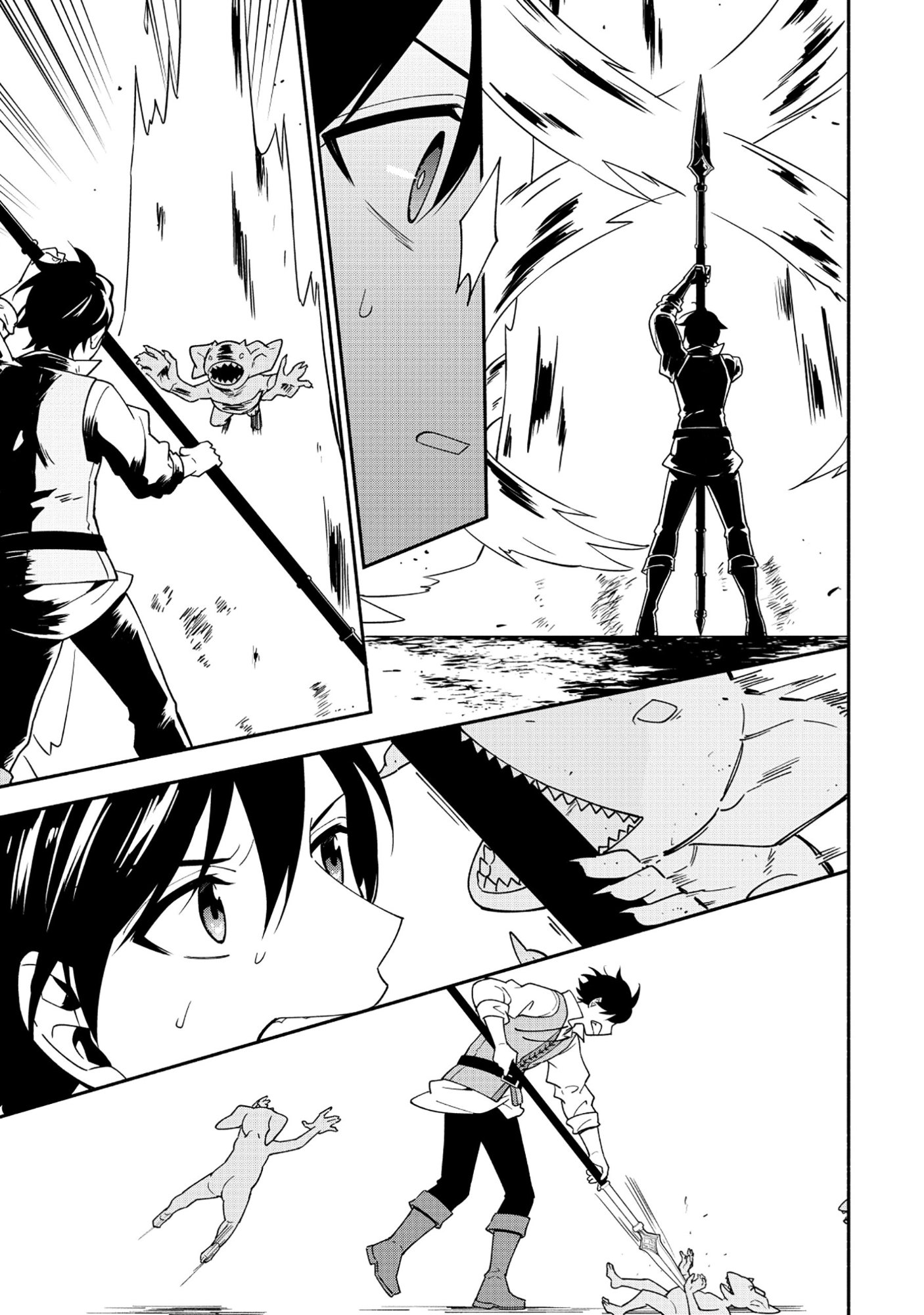 YUSHA NO HAHADESUGA, MAO GUN NO KAMBU NI NARIMASHITA. (MANGA) Chap 41.1 - Pic 5