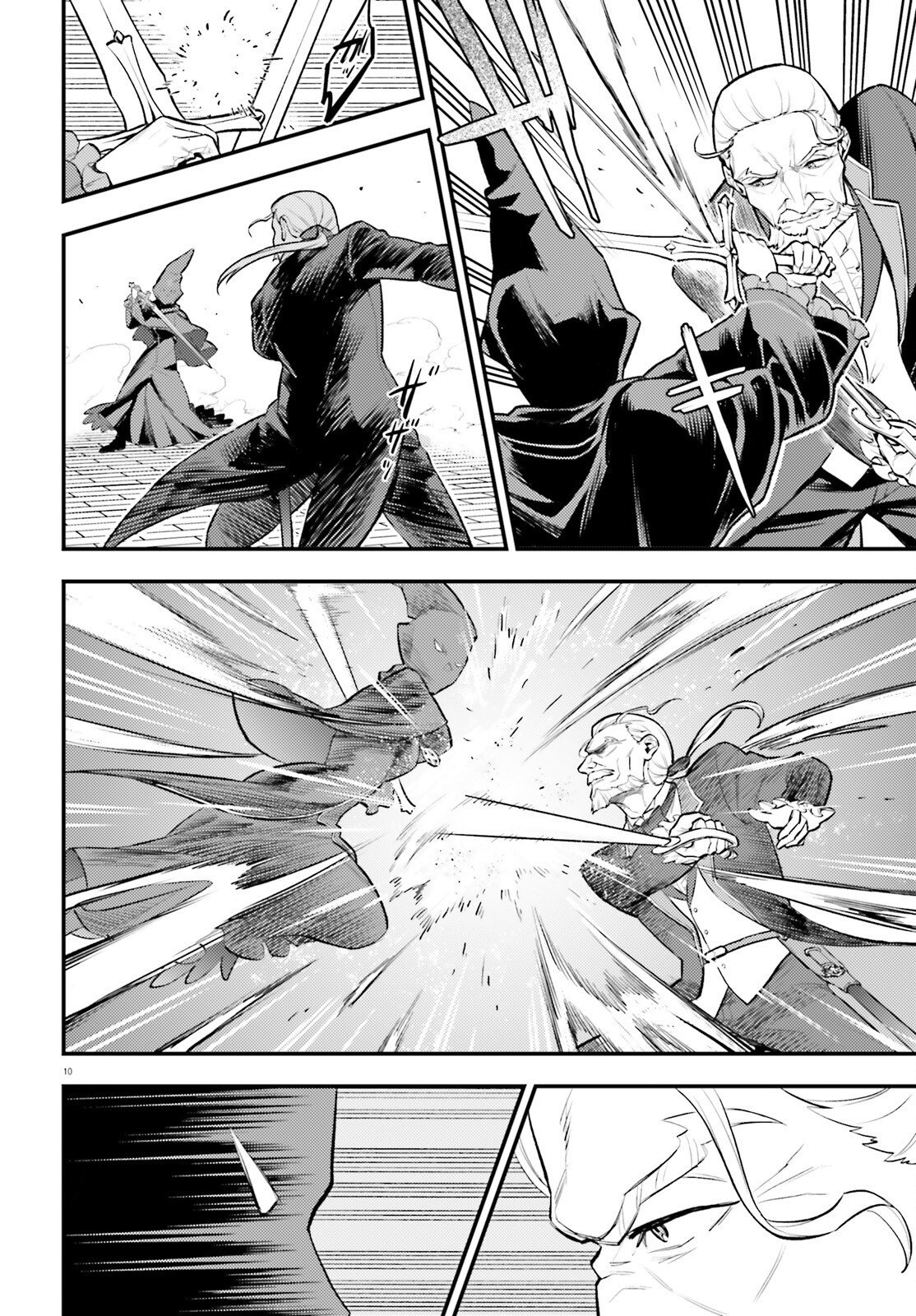 RE:ZERO KARA HAJIMERU ISEKAI SEIKATSU - DAIGOSHOU - MIZU NO MIYAKO TO EIYUU NO UTA Chap 22 - Pic 10