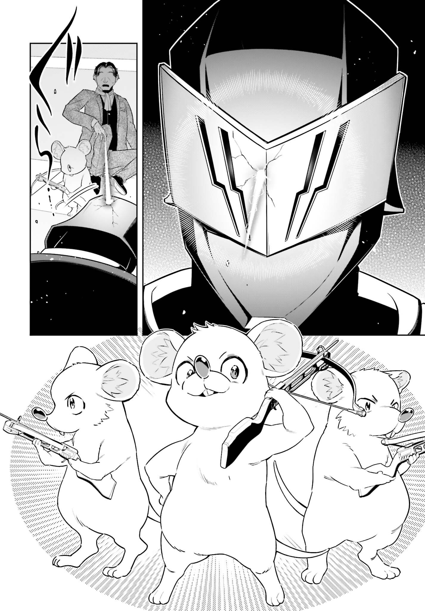 KIRAWARE OUJI NO YARINAOSHI Chap 40 - Pic 16