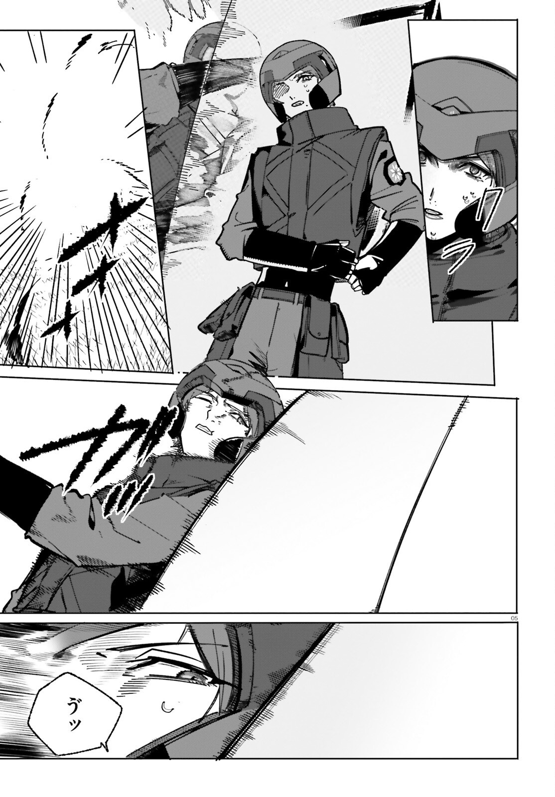 SHIN MAHOUKA KOUKOU NO RETTOUSEI: CYGNUS NO OTOME-TACHI Chap 50 - Pic 5