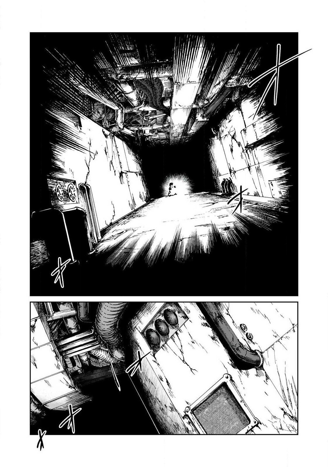 TOKYO UNDER THE GROUND Chap 1 - Pic 45