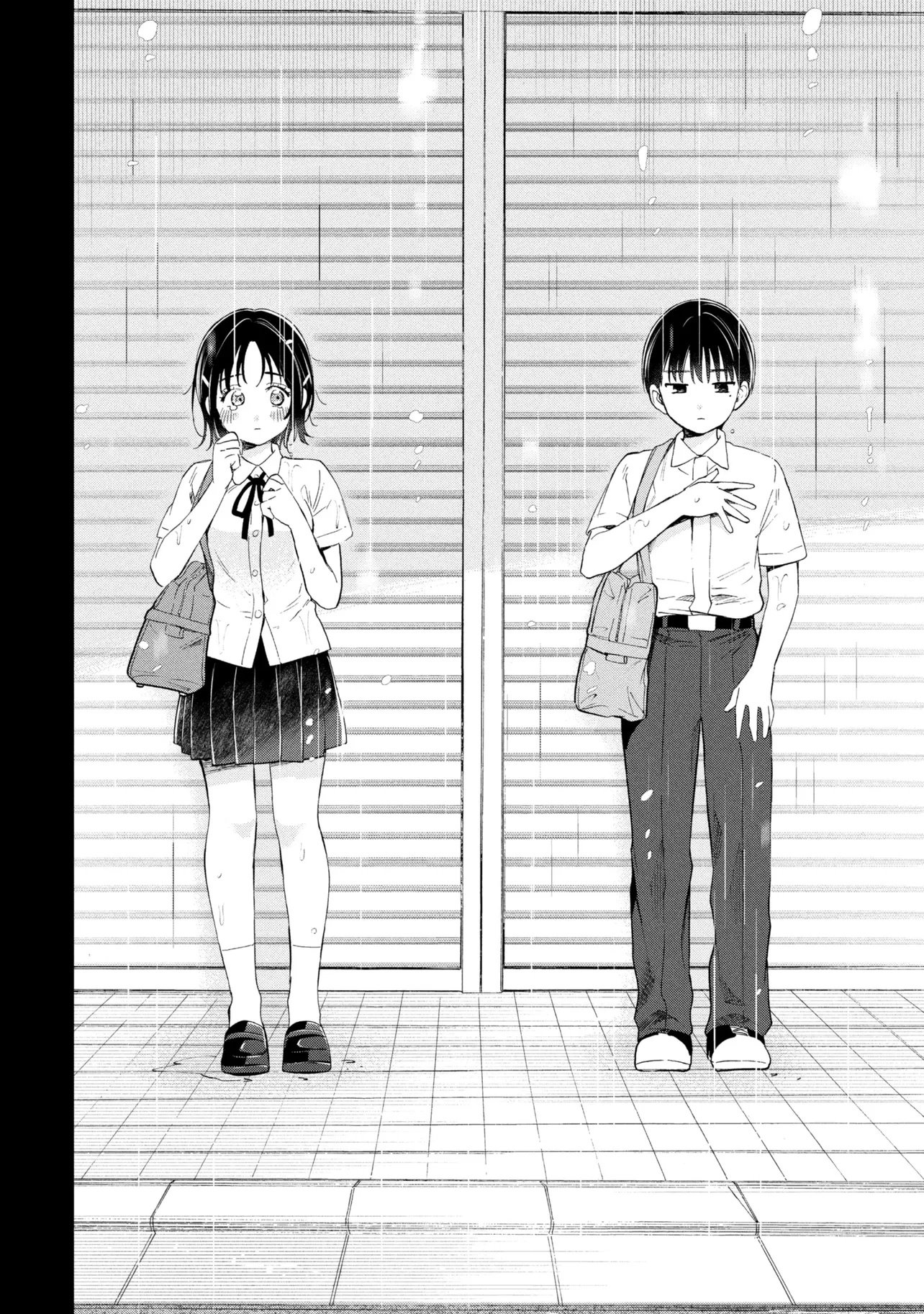 OCHINAI YOGORE WO BOKUHA NANTO YOBEBA YOKATTANOKA - RAW Chap 22.1 - Pic 14