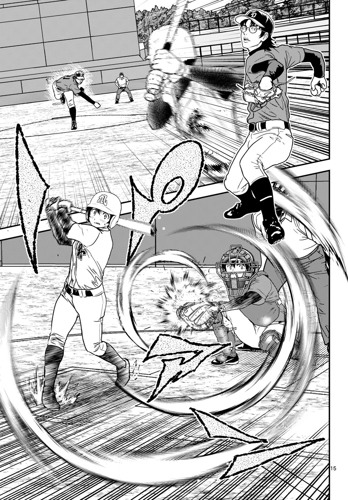 MAJOR 2ND - RAW Chap 338 - Pic 15