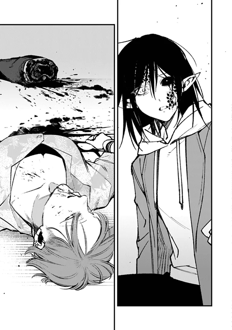 MAHOU SHOUJO NI FUKUSHUU WO Chap 5 - Pic 4