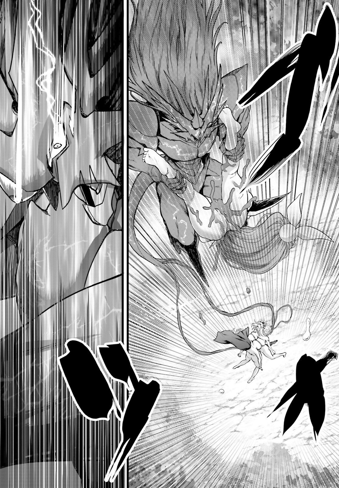 MEGAMI HAIBOKU: TENSEI NO VARANOWA Chap 37.2 - Pic 19