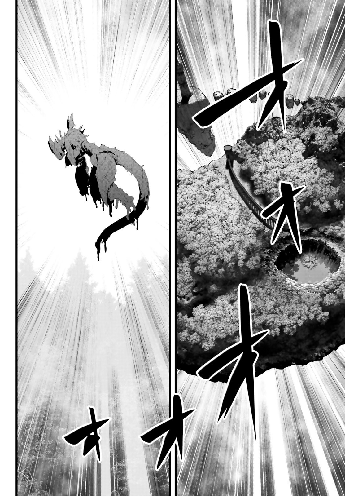 MEGAMI HAIBOKU: TENSEI NO VARANOWA Chap 37.2 - Pic 8