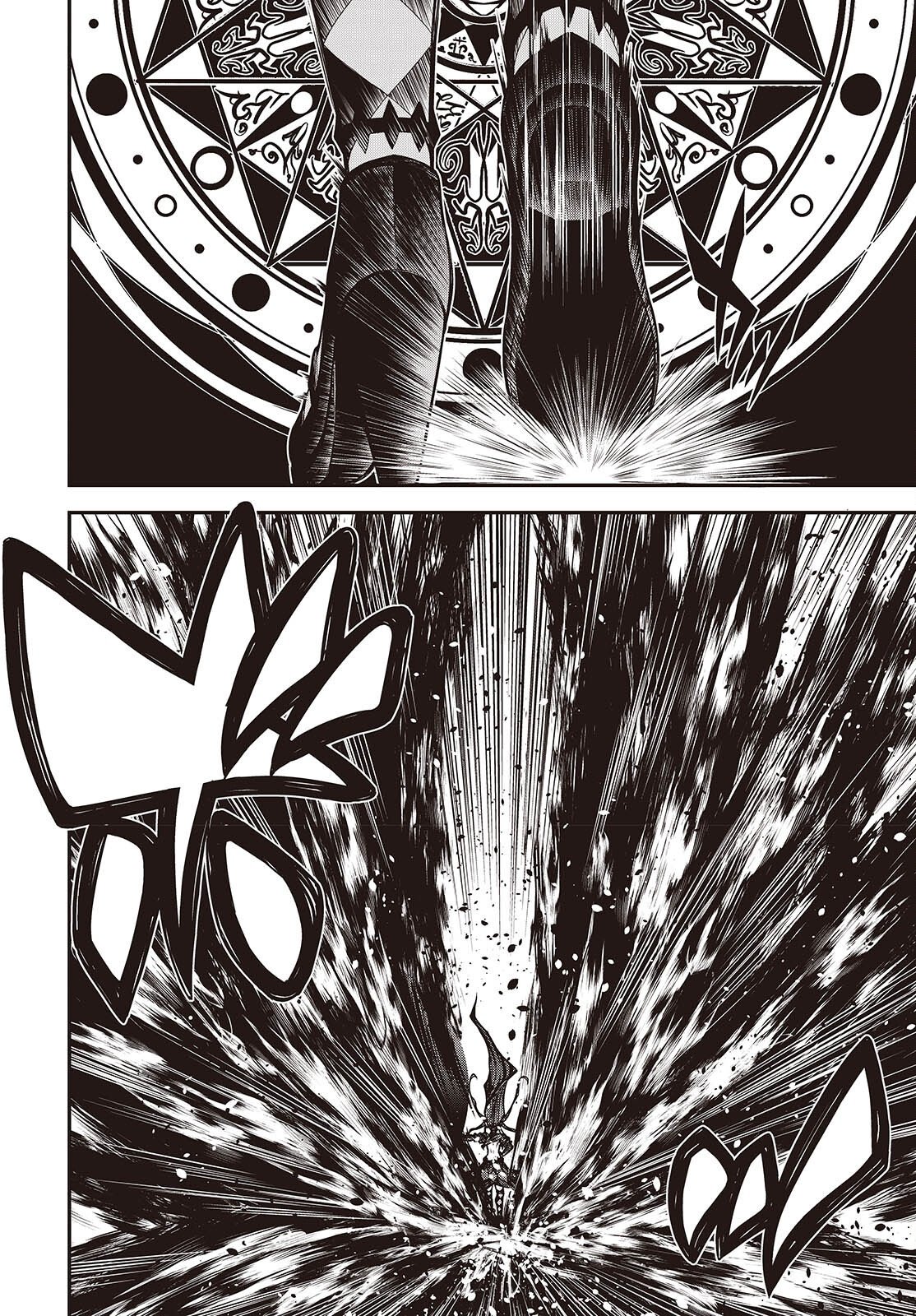 ORITSU MAJUTSU GAKUIN NO KICHIKU KOSHI (MANGA) Chap 33 - Pic 4