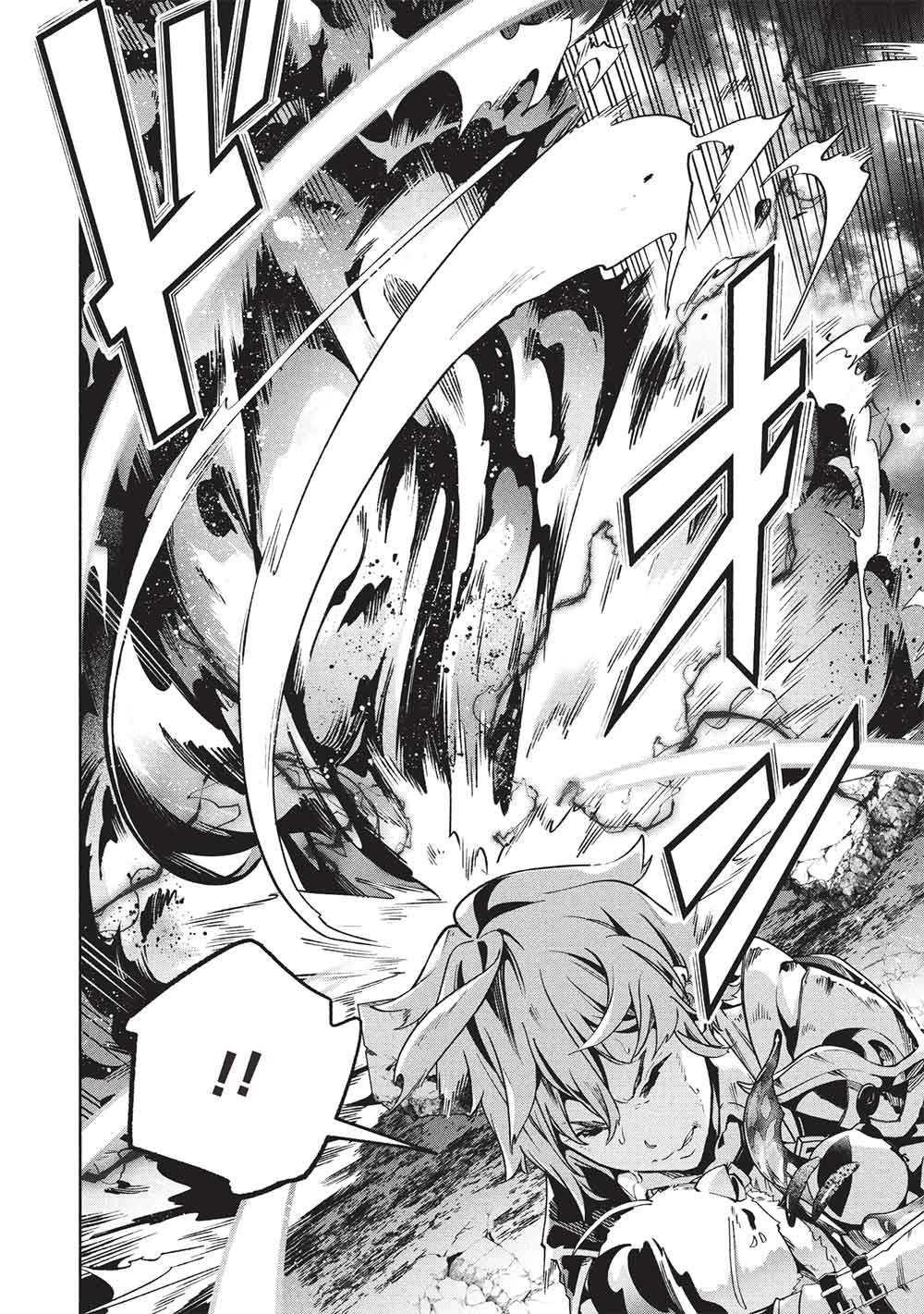 MEGAMI KARA FUKA NO SKILL WO SAZUKATTA ORE GA, NAZE KA MABOROSHI JU YA KAMI JU WO SHITAGAERU SAIKYO TEI MA NI NARU MADE Chap 31 - Pic 4