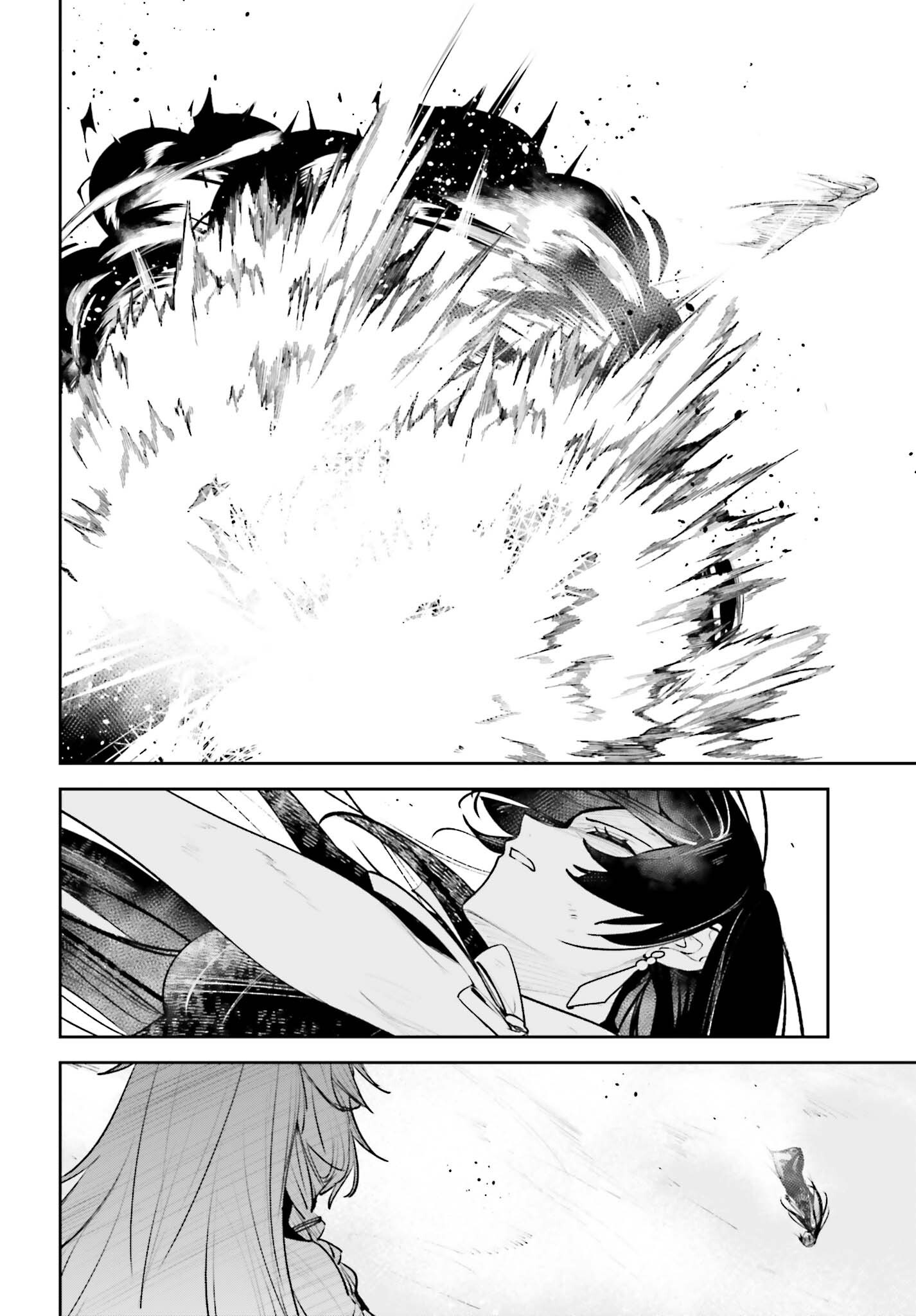 UNNAMED MEMORY (MANGA) - RAW Chap 61 - Pic 42