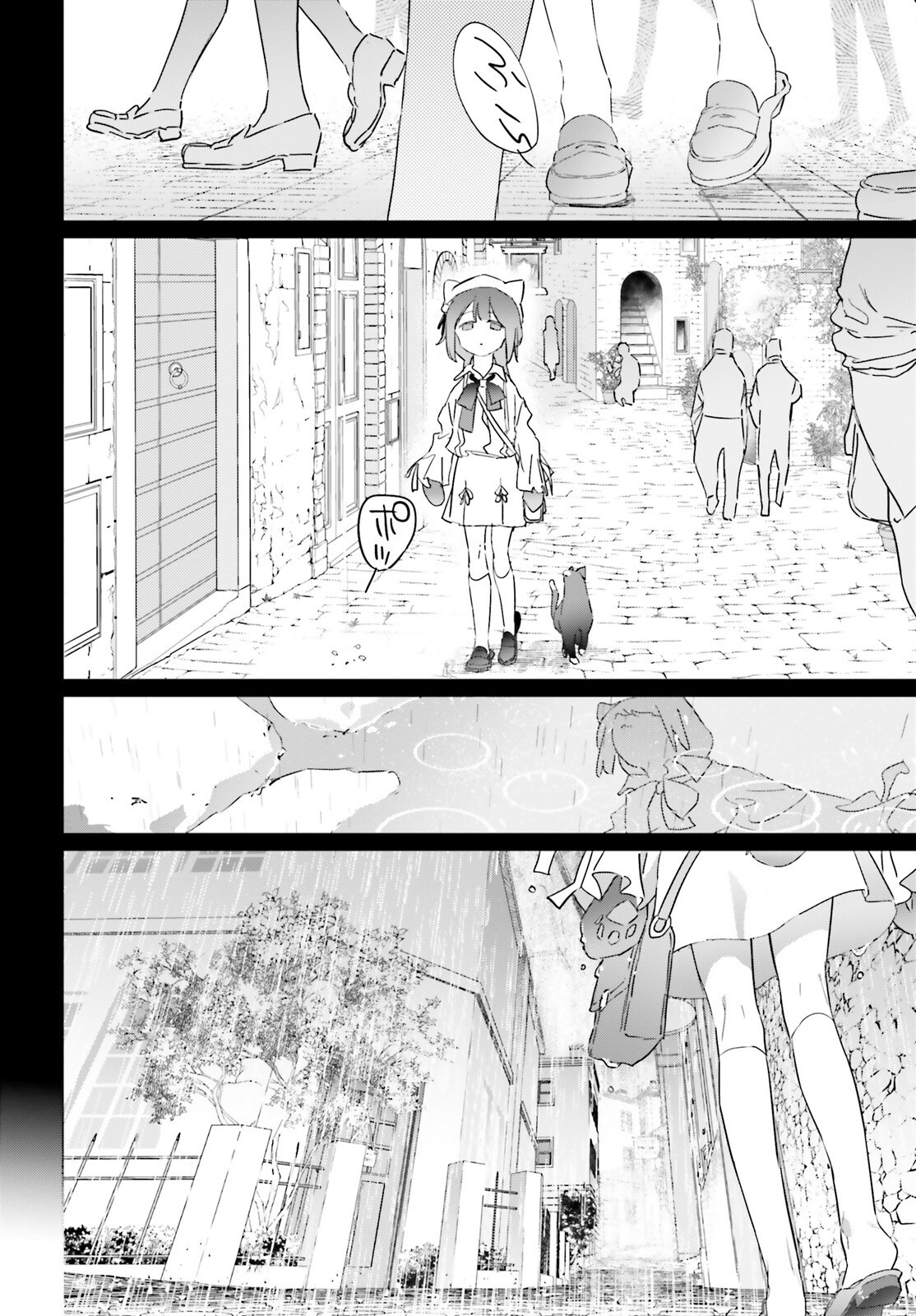 ISEKAI KISSA HALCYON E YOUKOSO! Chap 6 - Pic 12