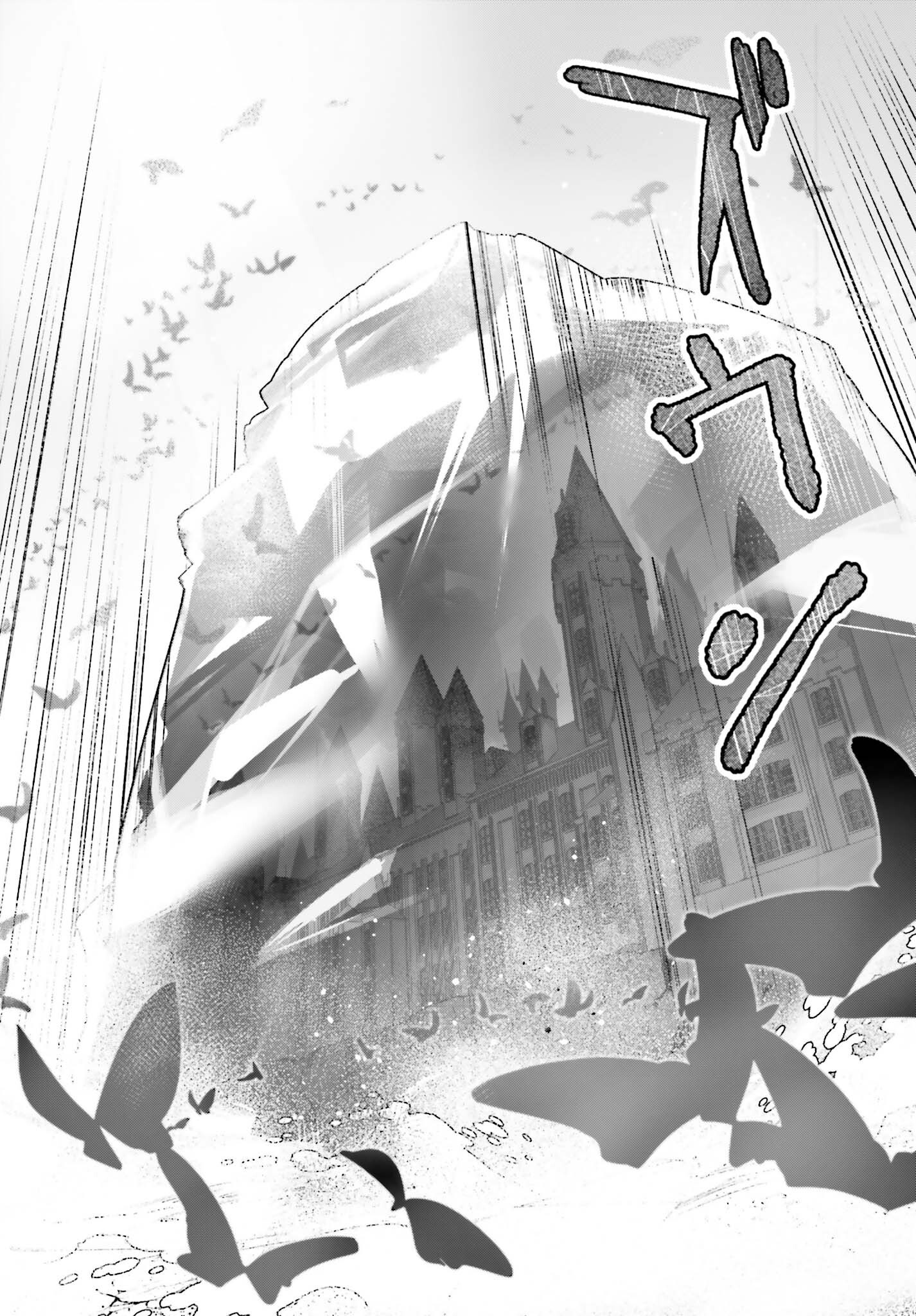 UNNAMED MEMORY (MANGA) - RAW Chap 61 - Pic 33