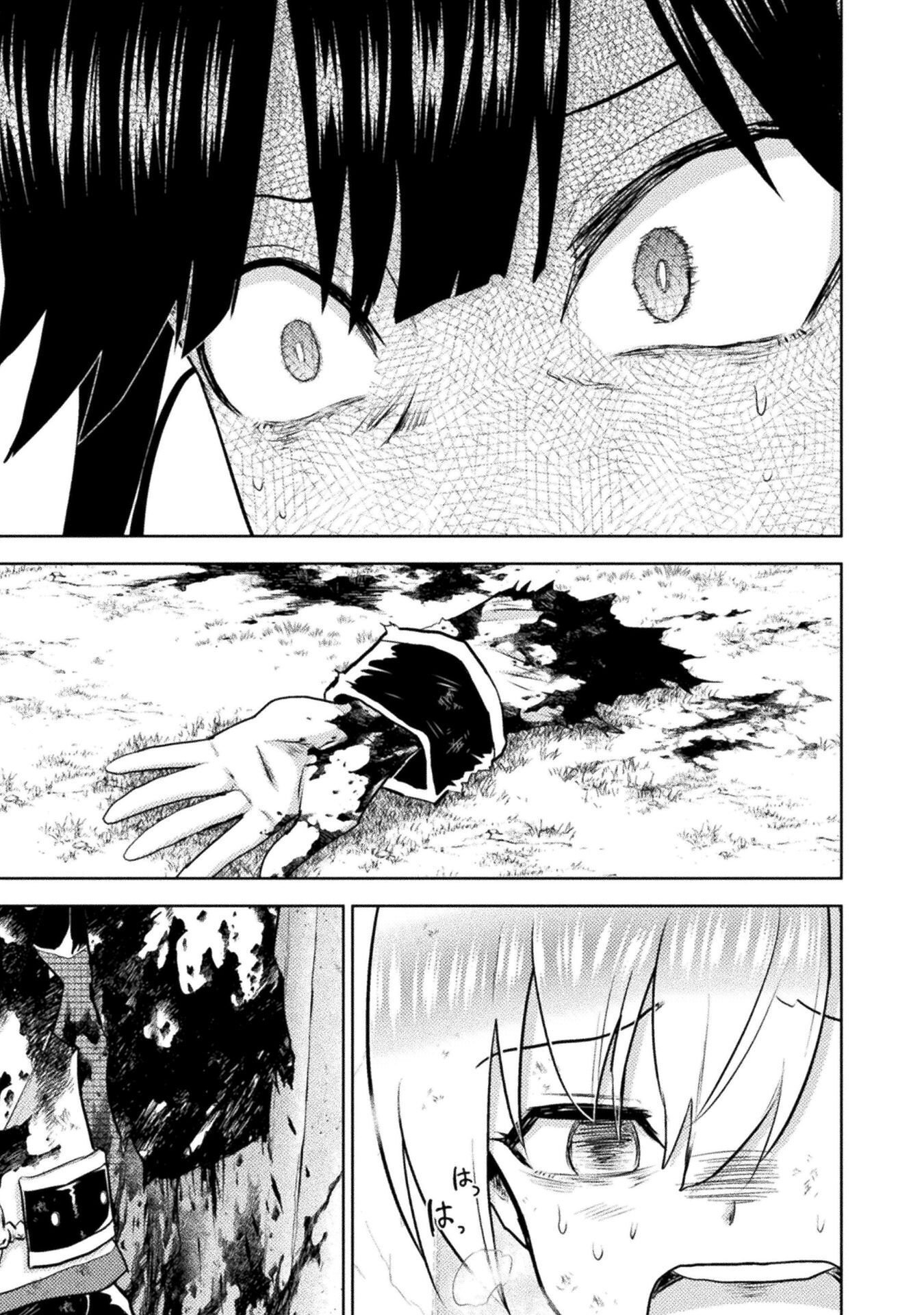 KILLER SHARK IN ANOTHER WORLD - RAW Chap 56 - Pic 19