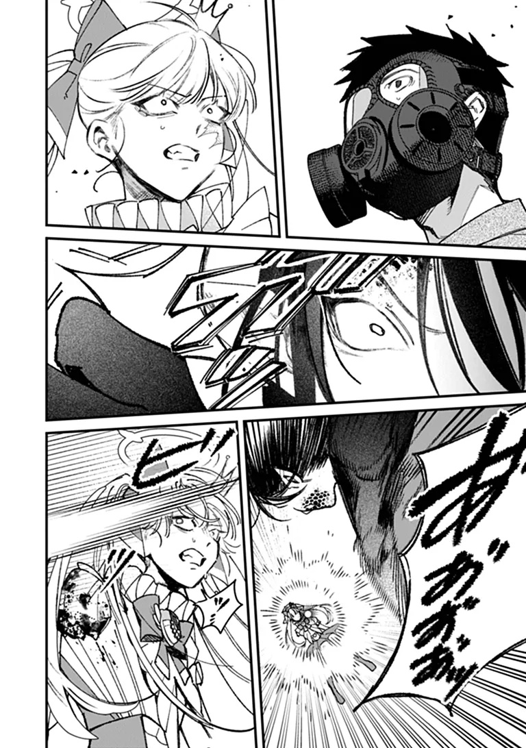 MAHOU SHOUJO NI FUKUSHUU WO Chap 5 - Pic 17