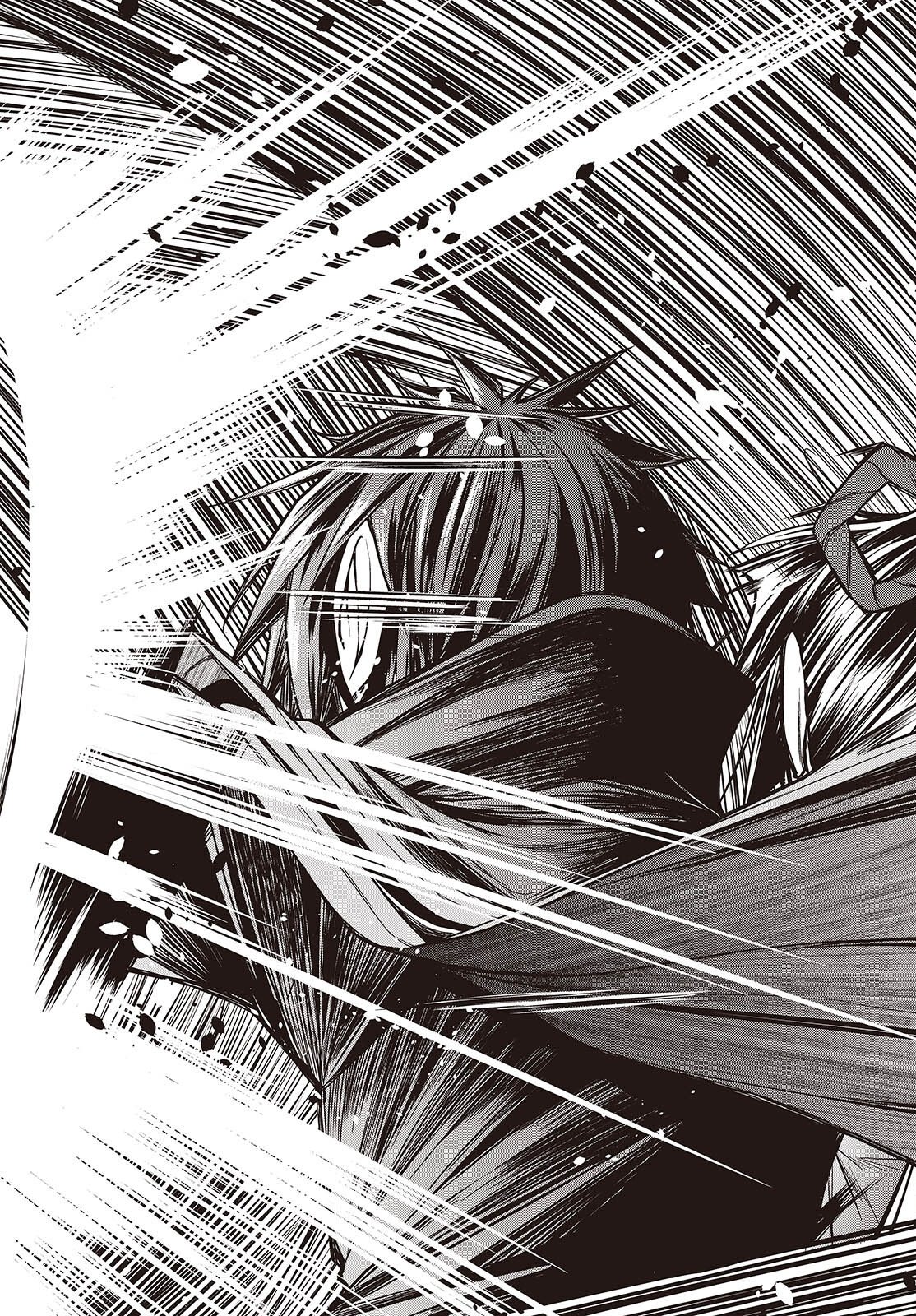 ORITSU MAJUTSU GAKUIN NO KICHIKU KOSHI (MANGA) Chap 33 - Pic 18