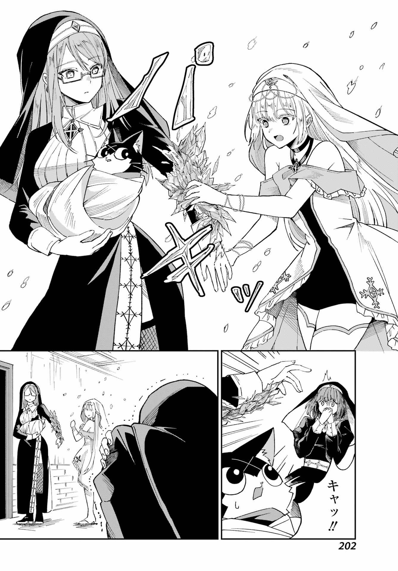SAIKYOU NO ANSATSUSHA, NEKO NI NARU Chap 1 - Pic 28