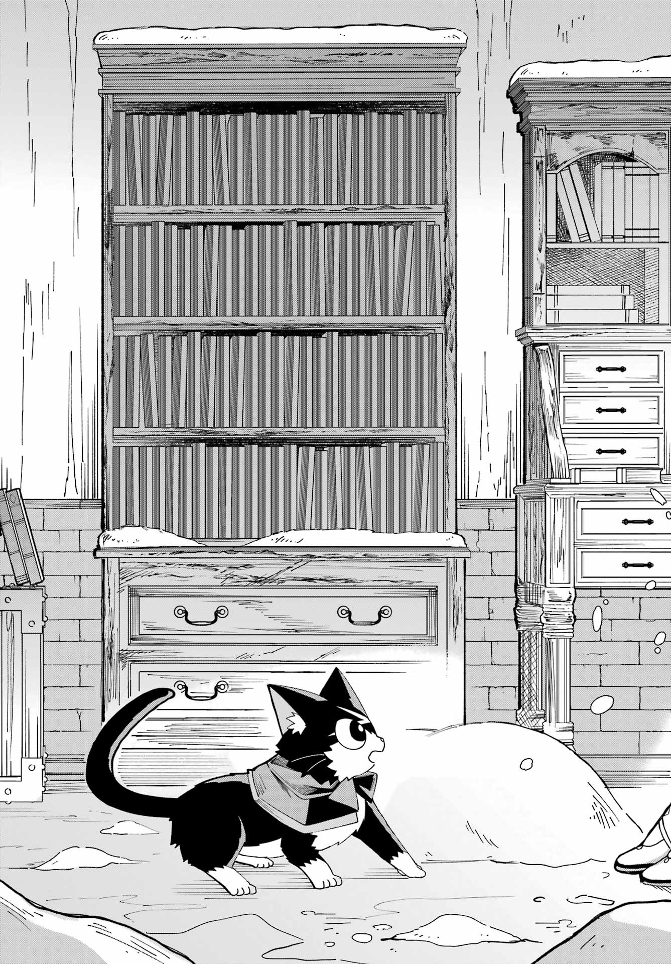 SAIKYOU NO ANSATSUSHA, NEKO NI NARU Chap 1 - Pic 7