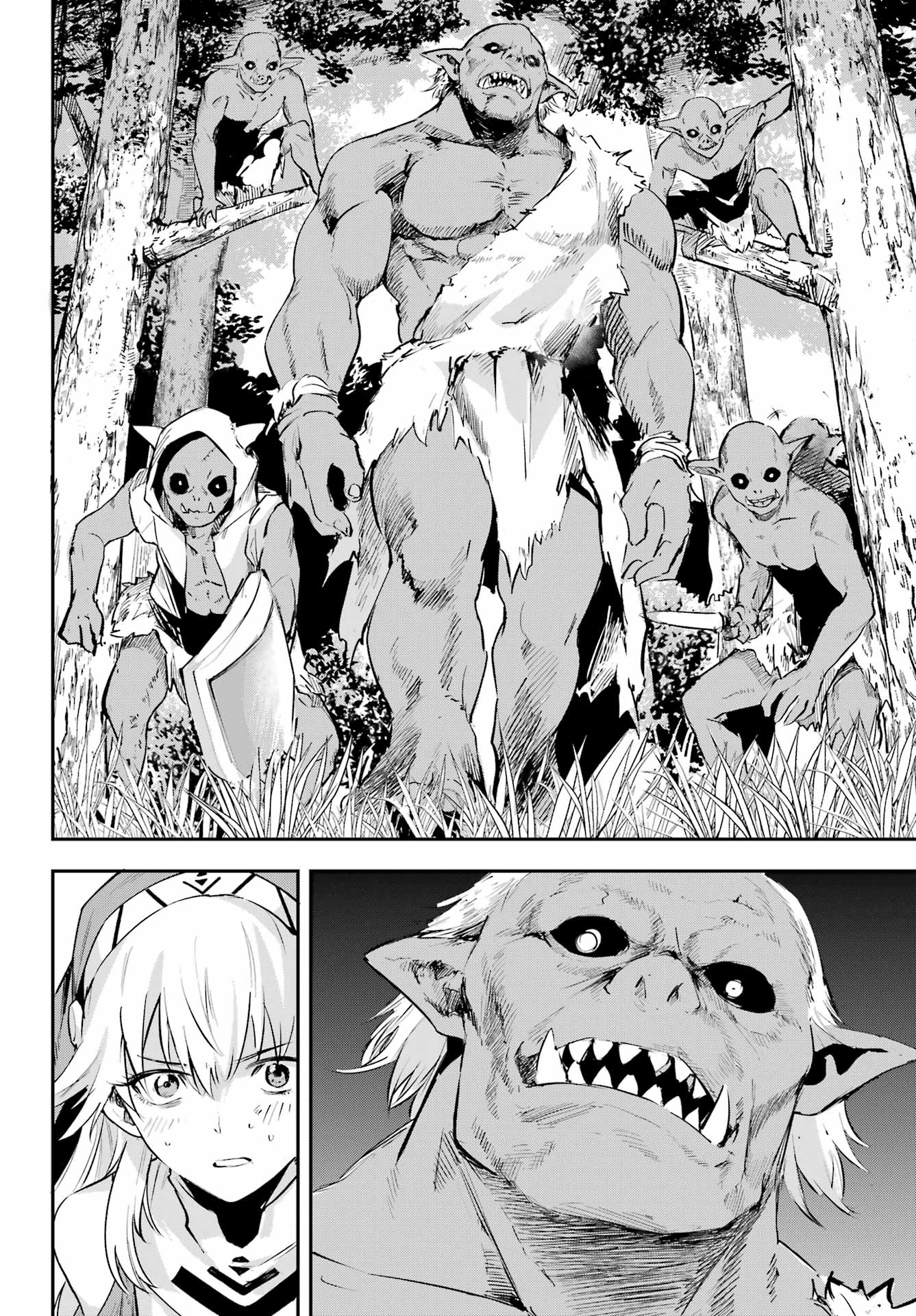 FACELESS DROPOUT Chap 3 - Pic 30