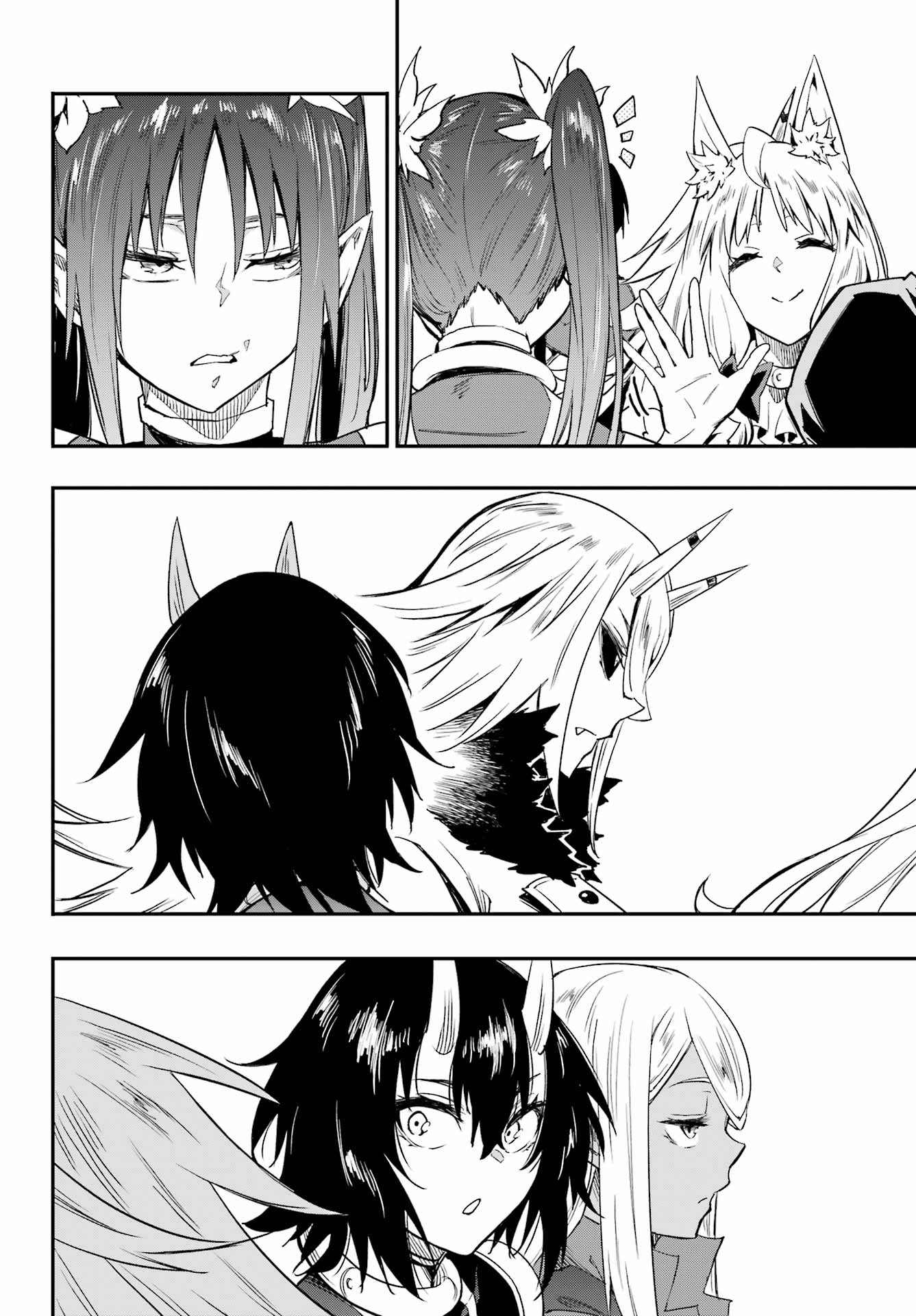 GOKUSOTSU KRAKEN Chap 50 - Pic 6