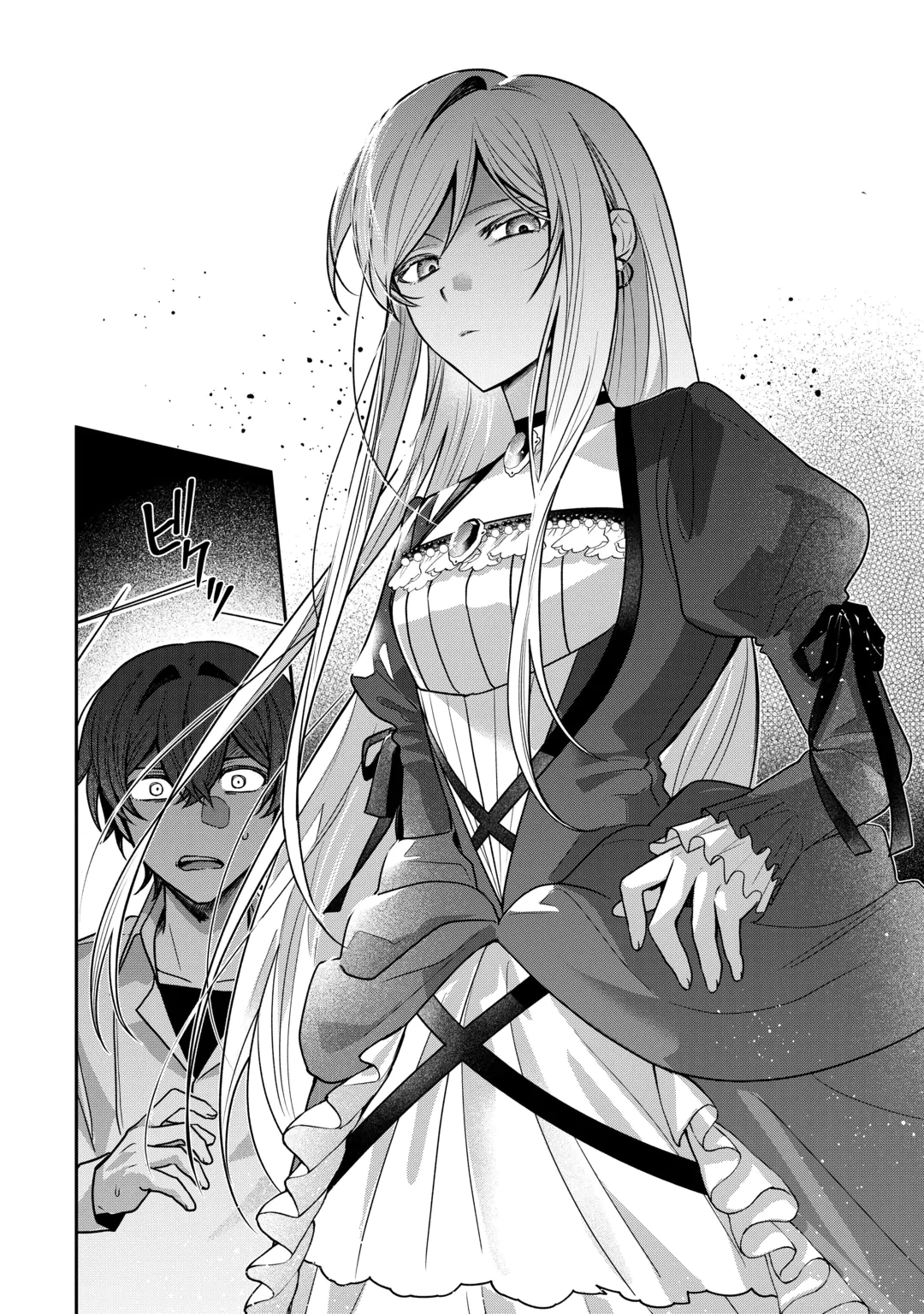 OSANANAJIMI WO YUSEN SURU KONYAKU SHA NI WA UNZARIDA Chap 2 - Pic 18